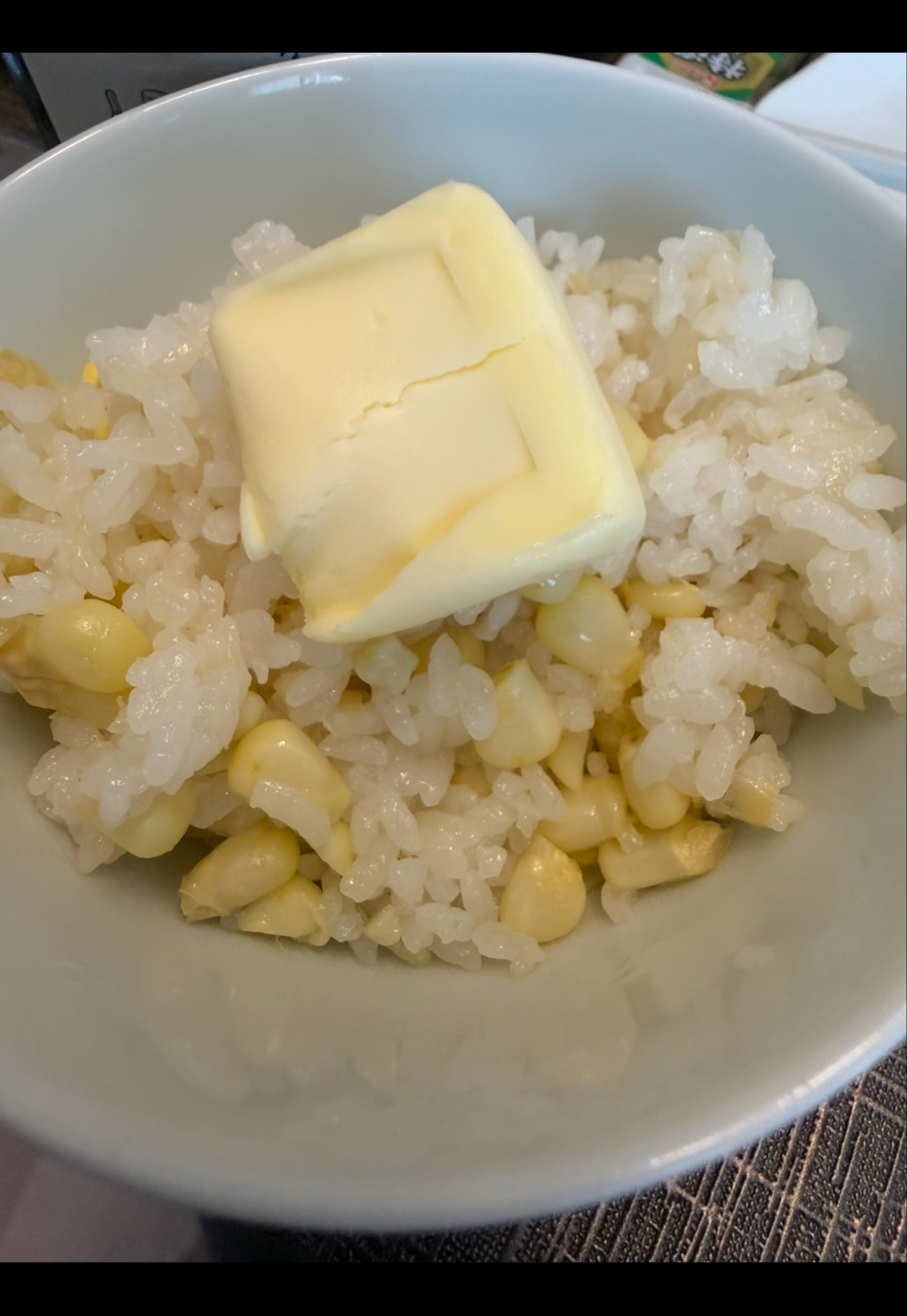 晩上好 おいで？10/12