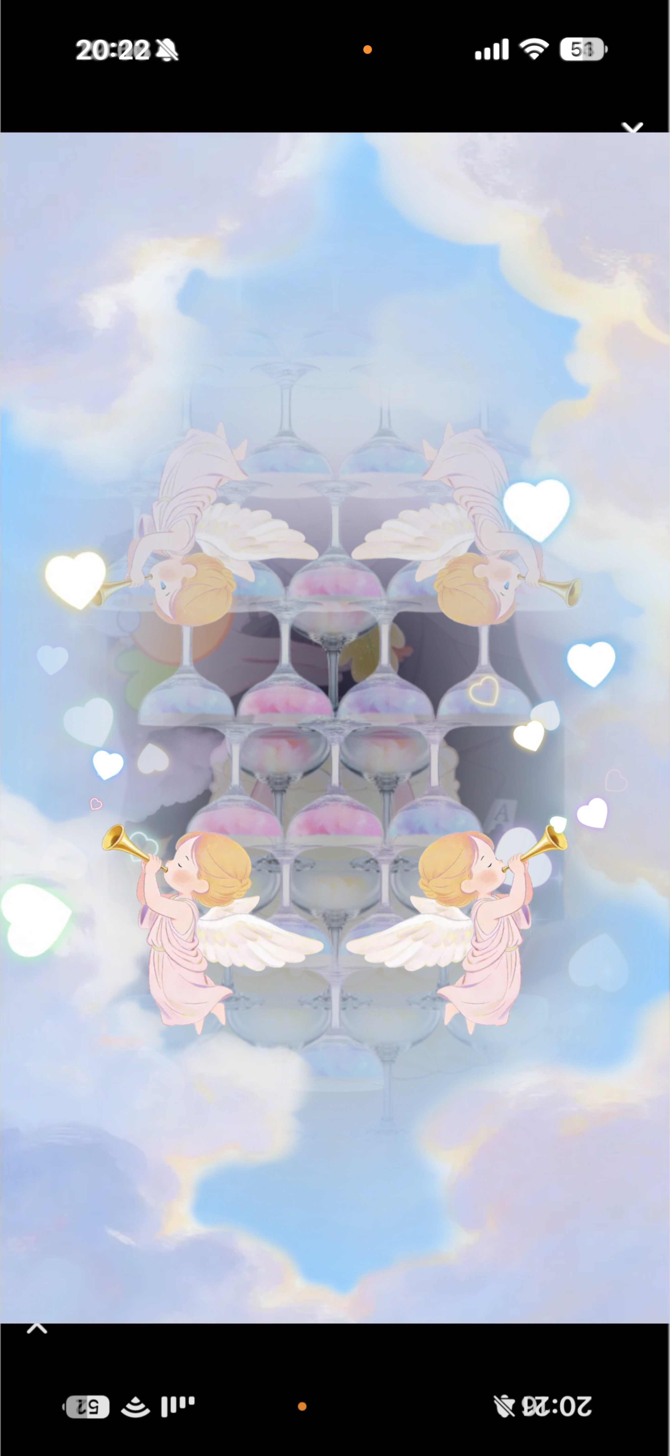 俺の時間