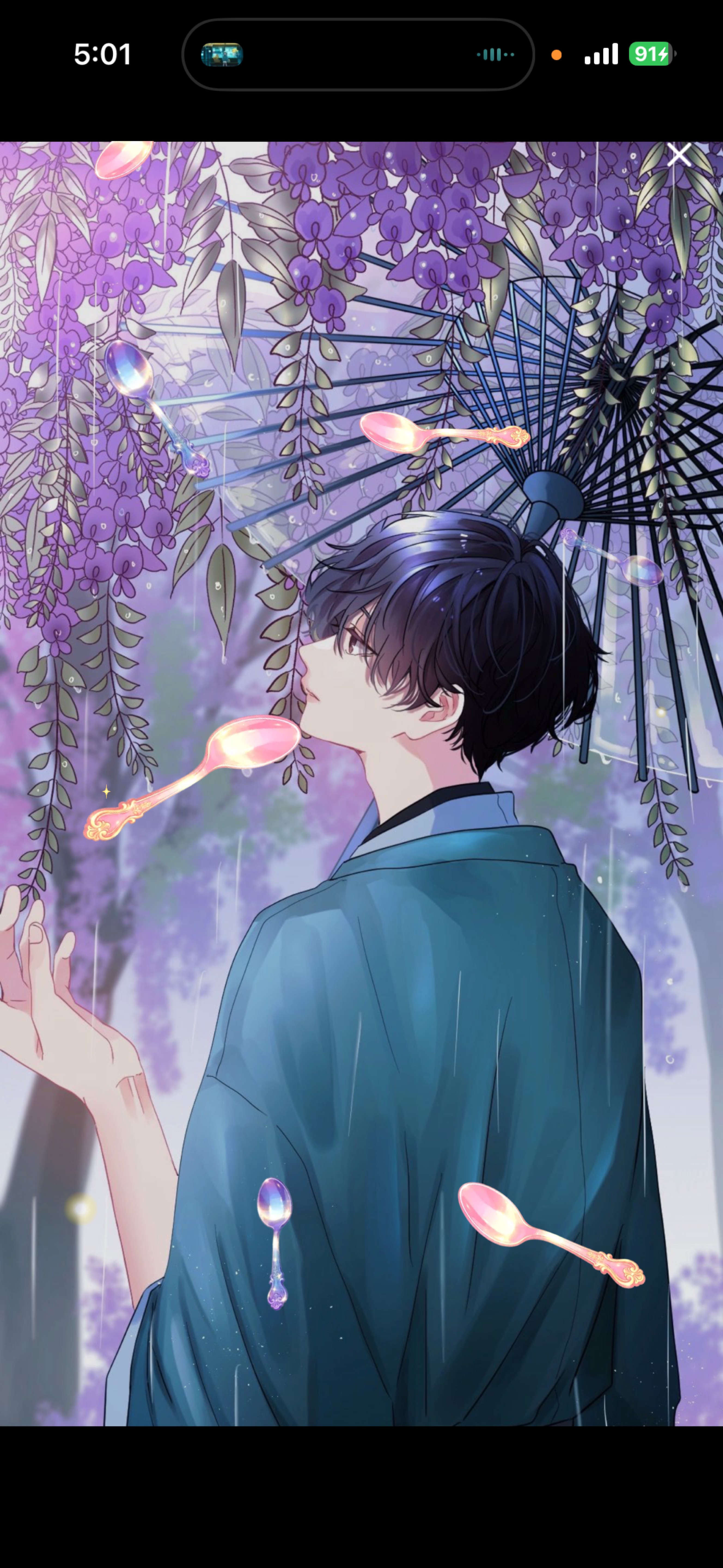 おはようとおやすみ