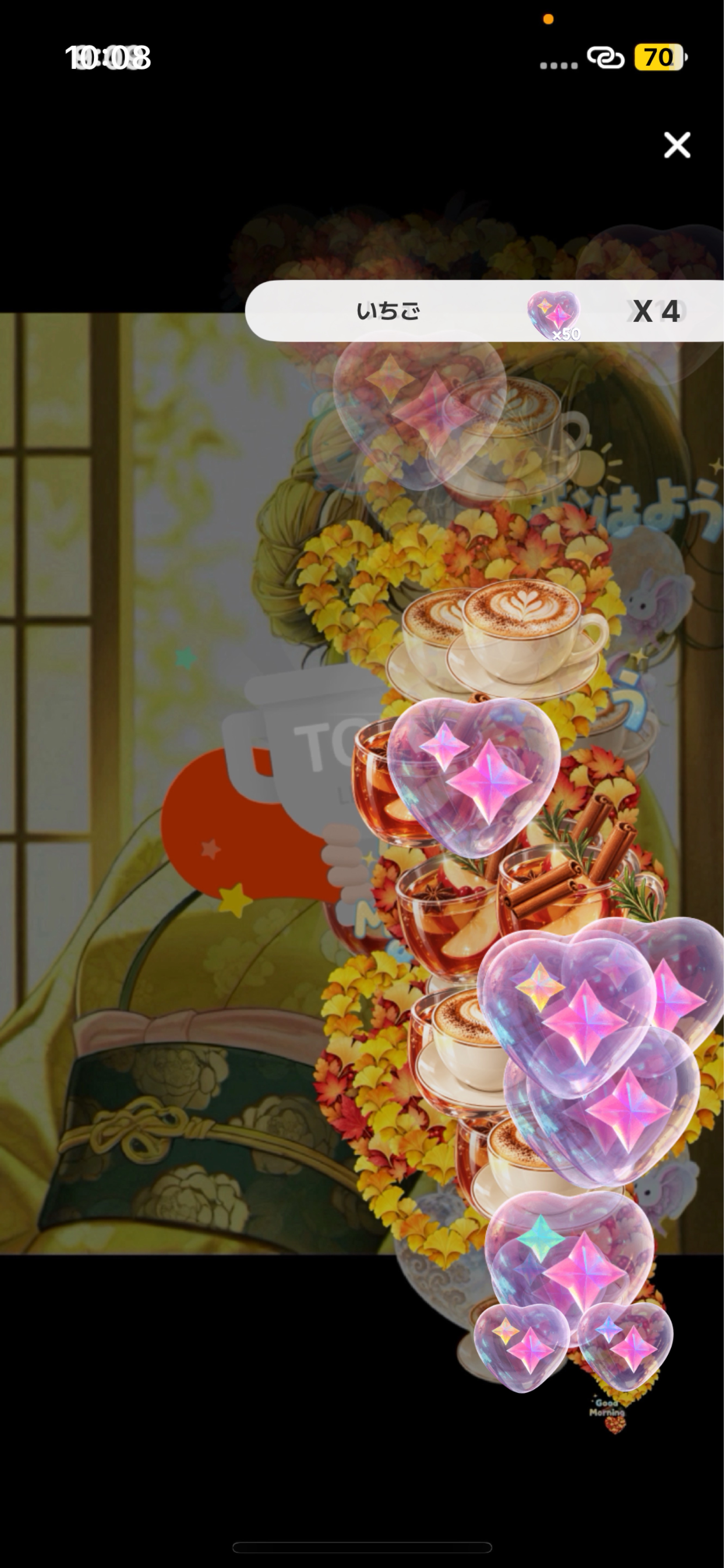 300ファン記念!!300人耐久!!58
