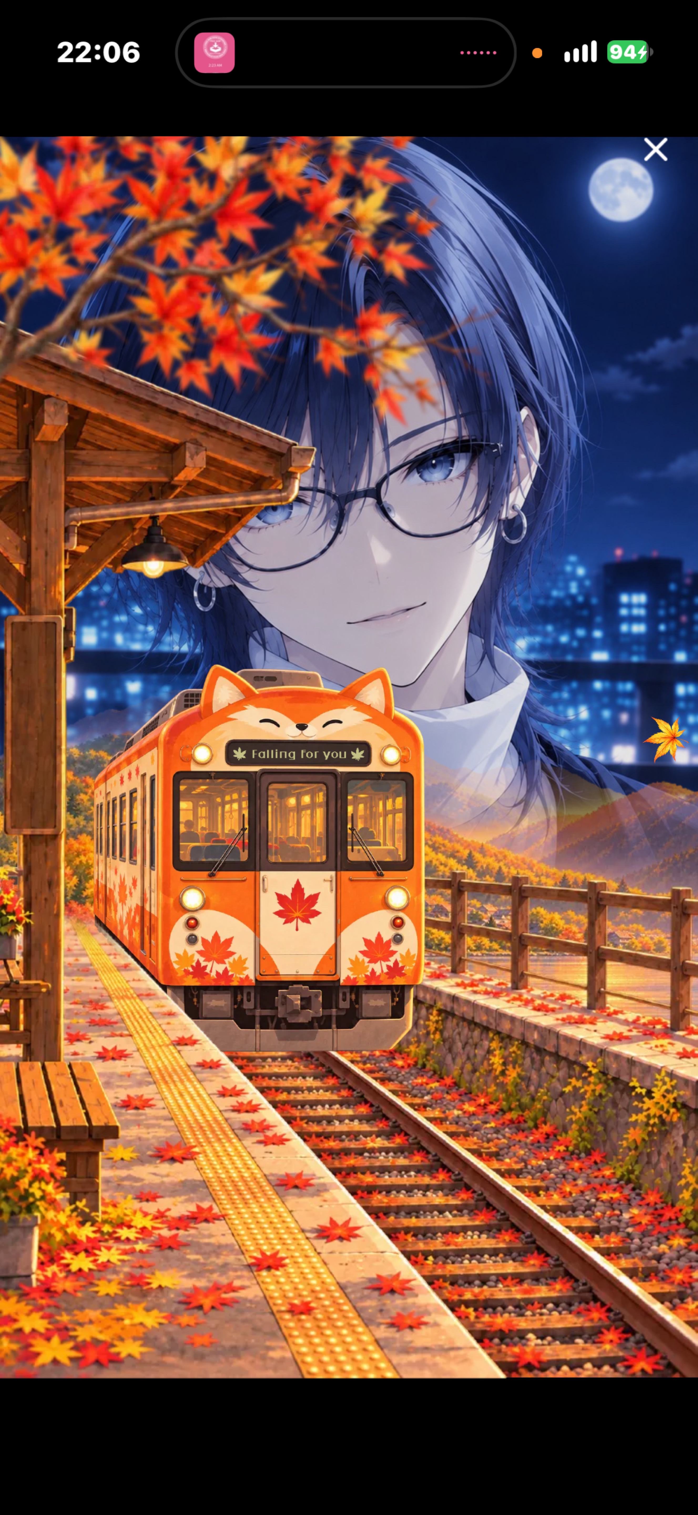 おこんばんは