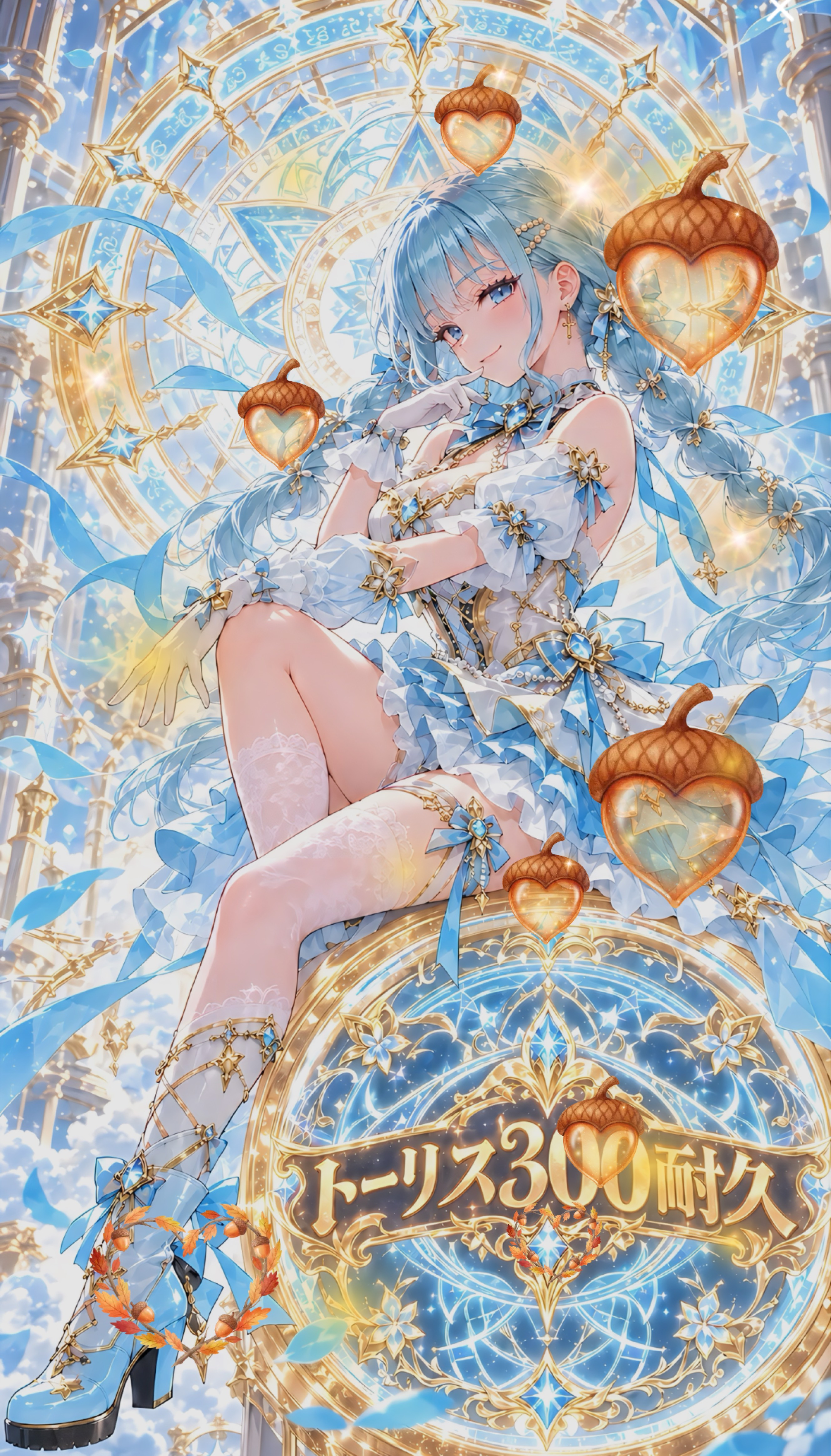 🫐◎トーリスあと36人✨️