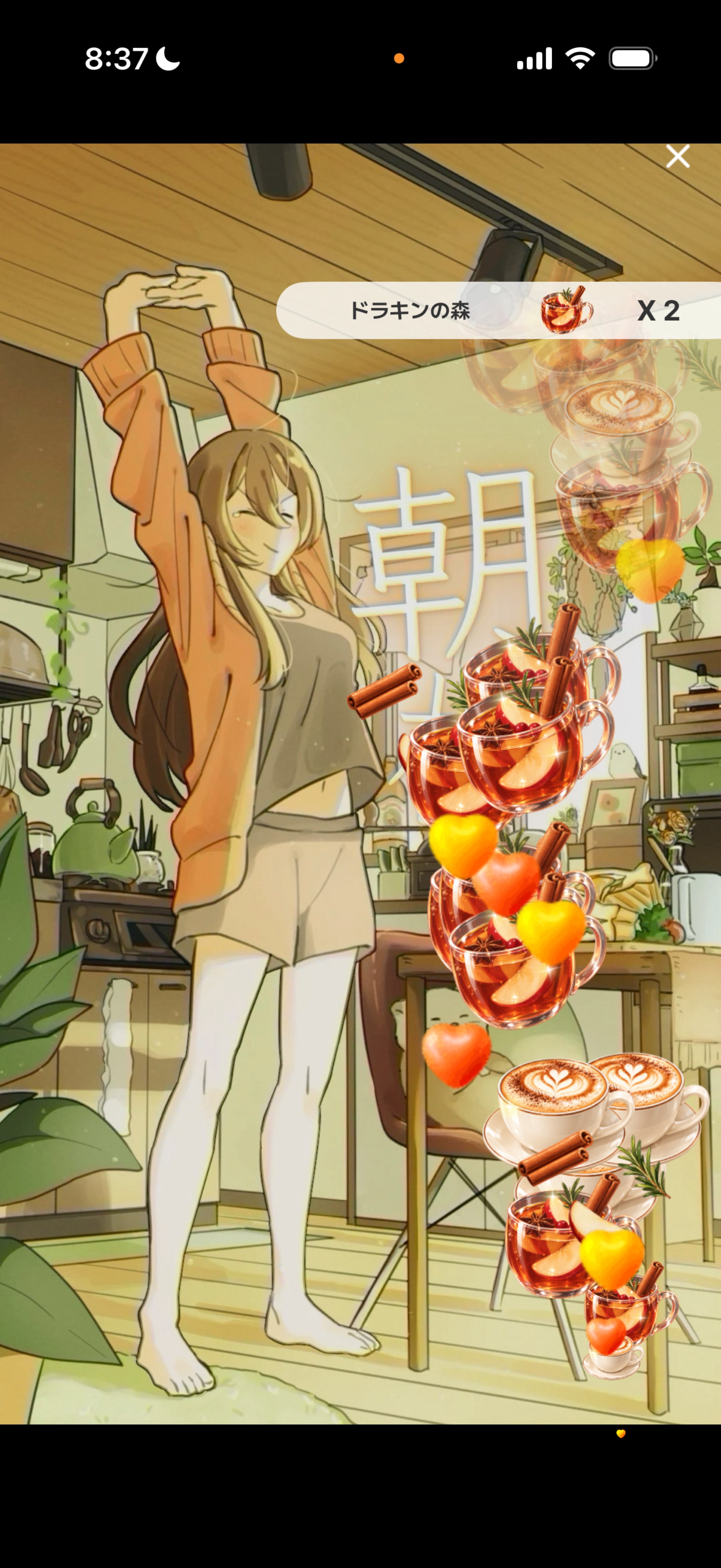 もーにんぐねぼすけ🍞