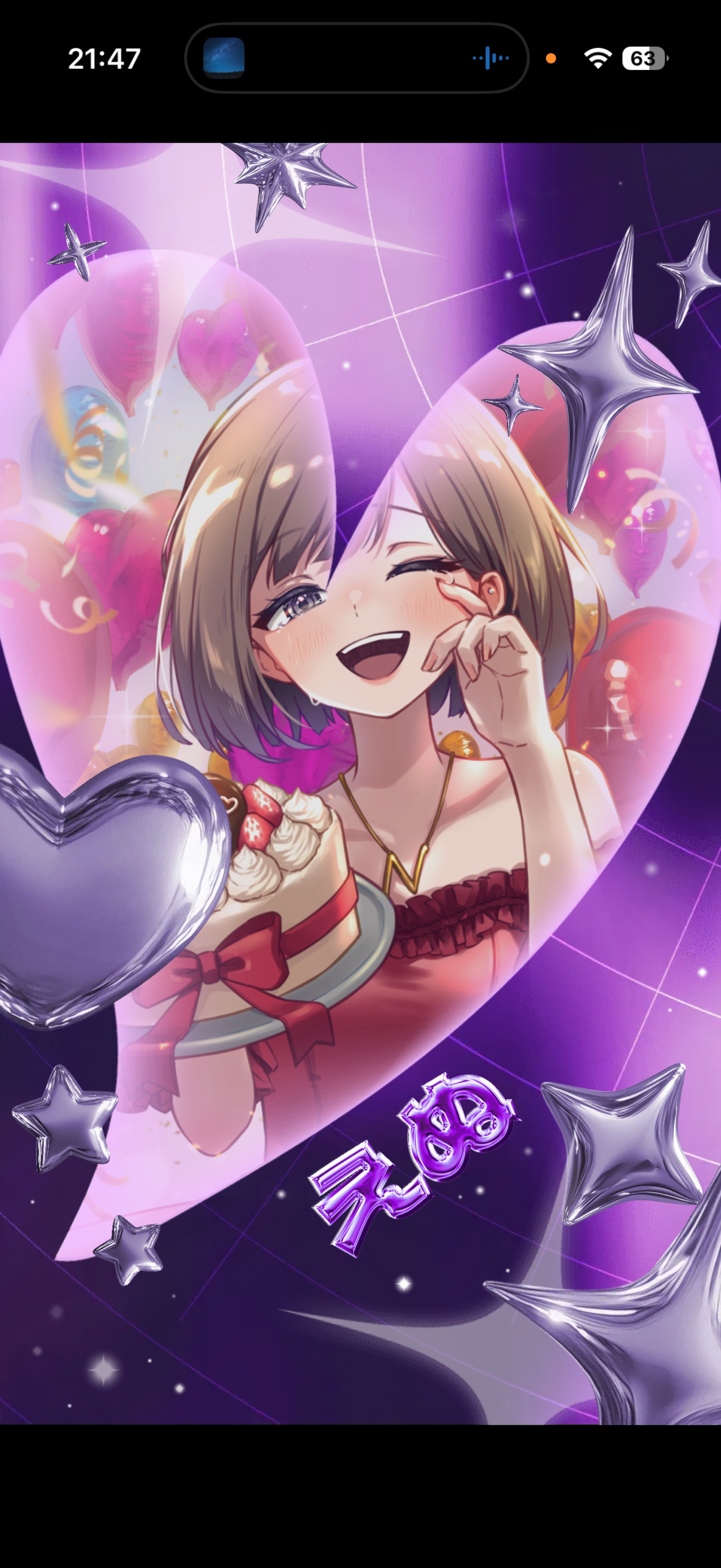 2h🌙大人の低音ボイスは好きですか？