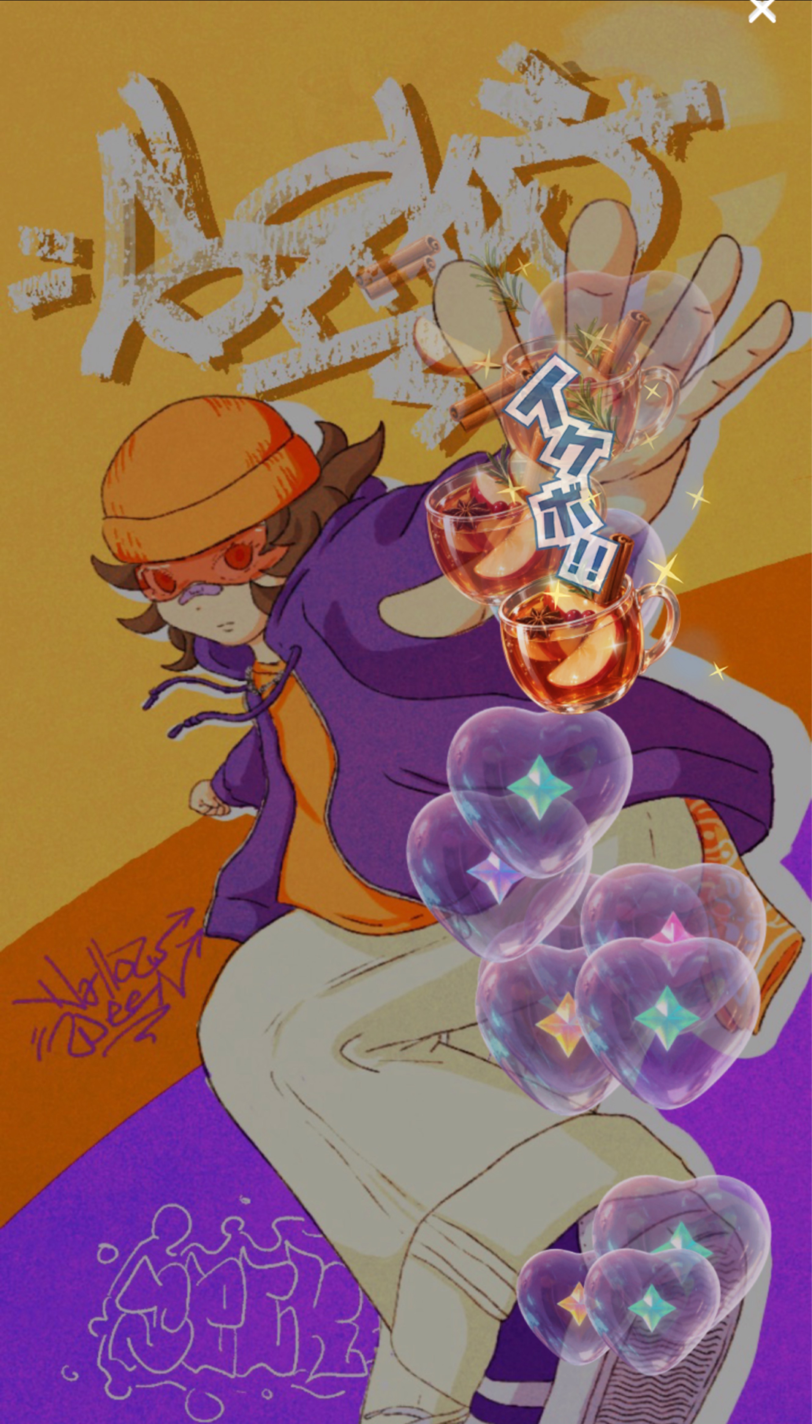 👾初潜〇おはようの1時間