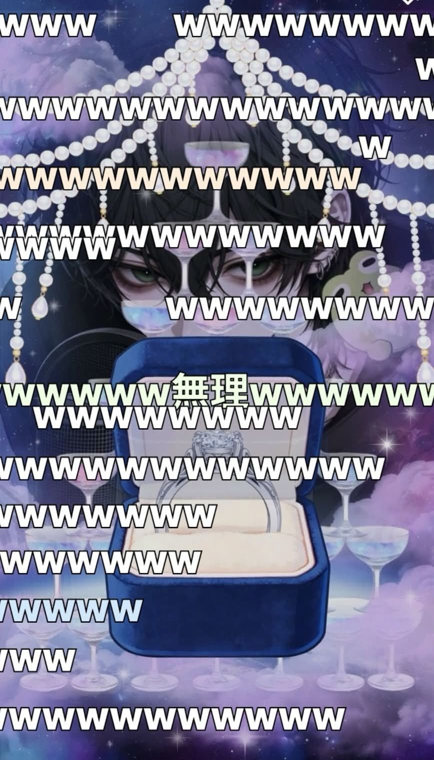 やろか #38