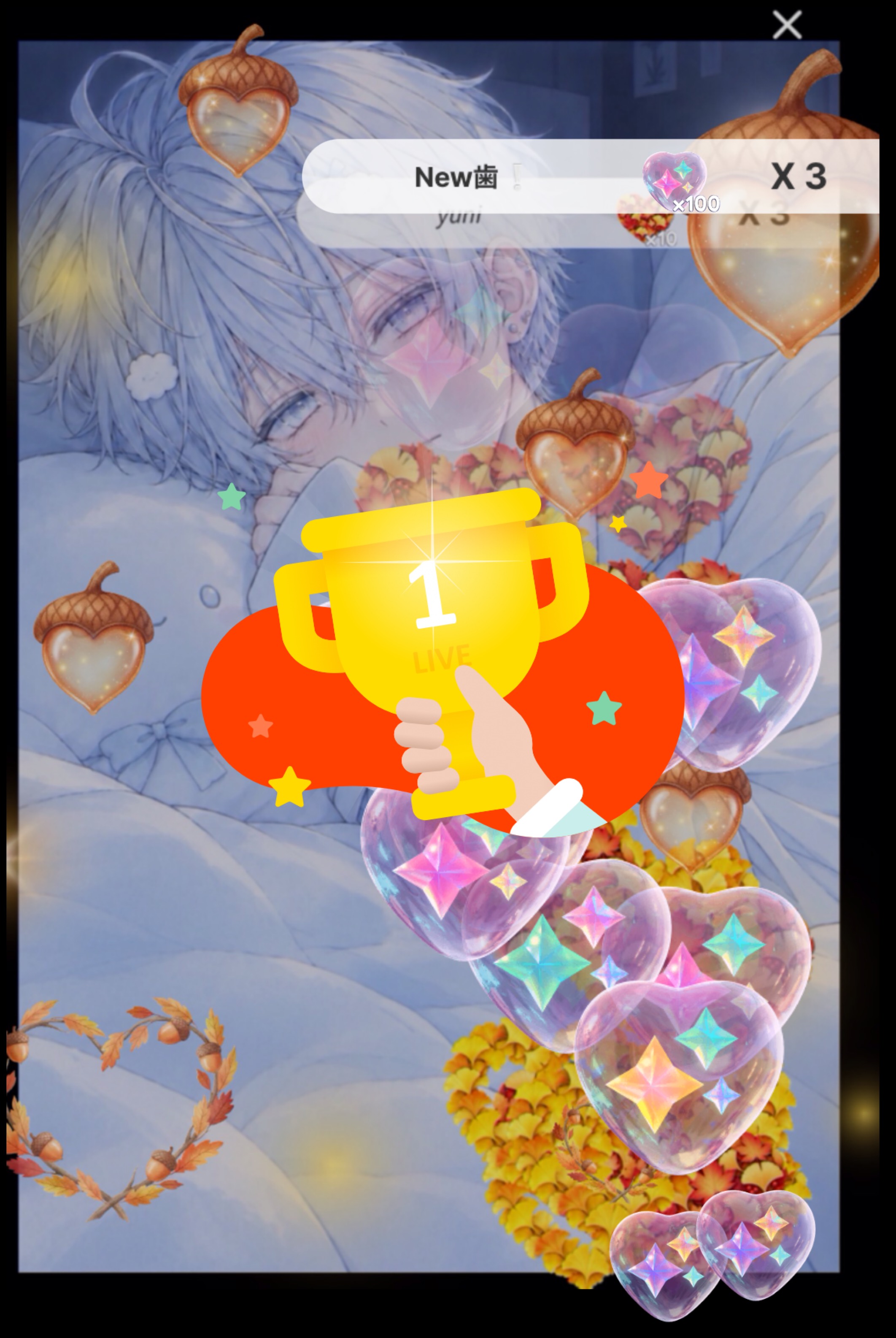 ⋆⸜ᴳᴼᴼᴰ ᴹᴼᴿᴺᴵᴺᴳ⸝⋆2度寝〇