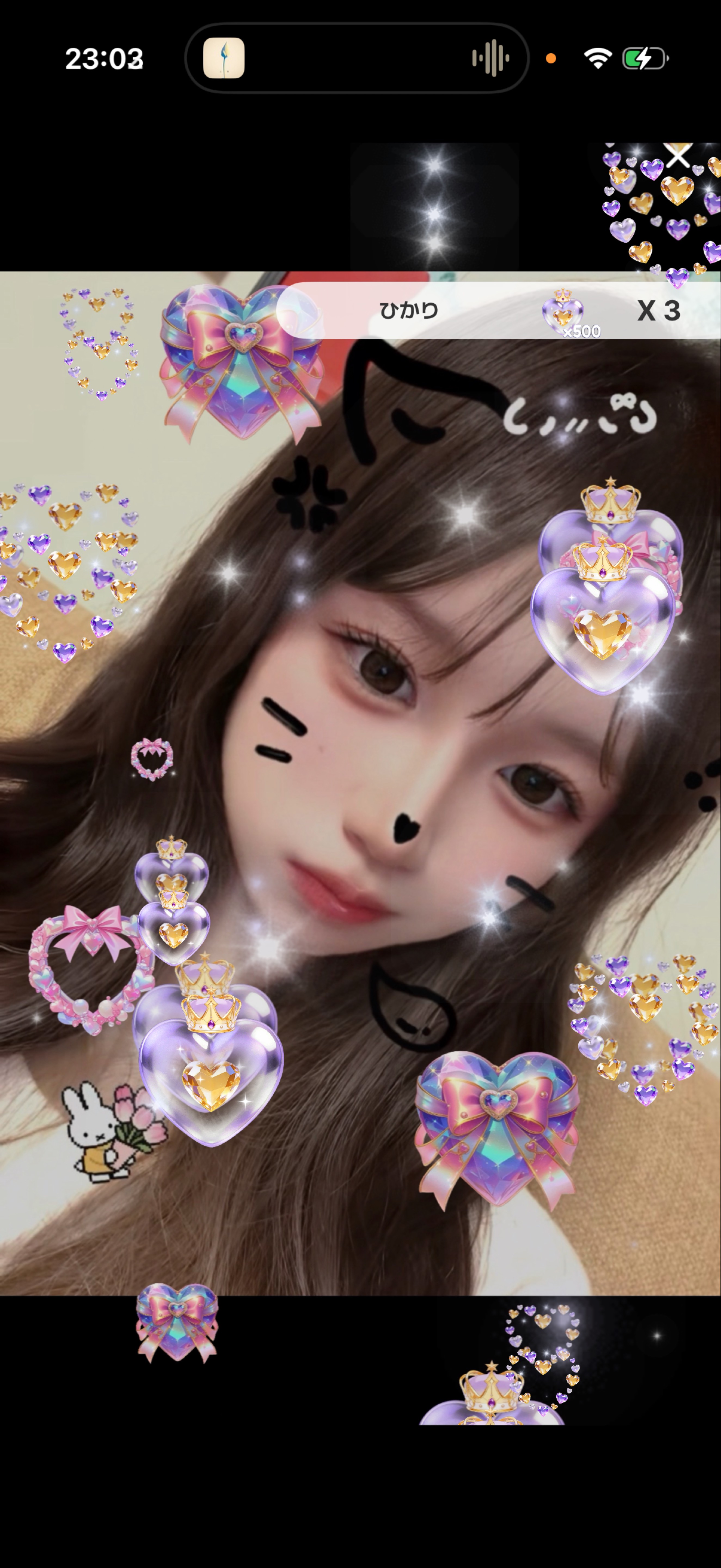 こんばんは