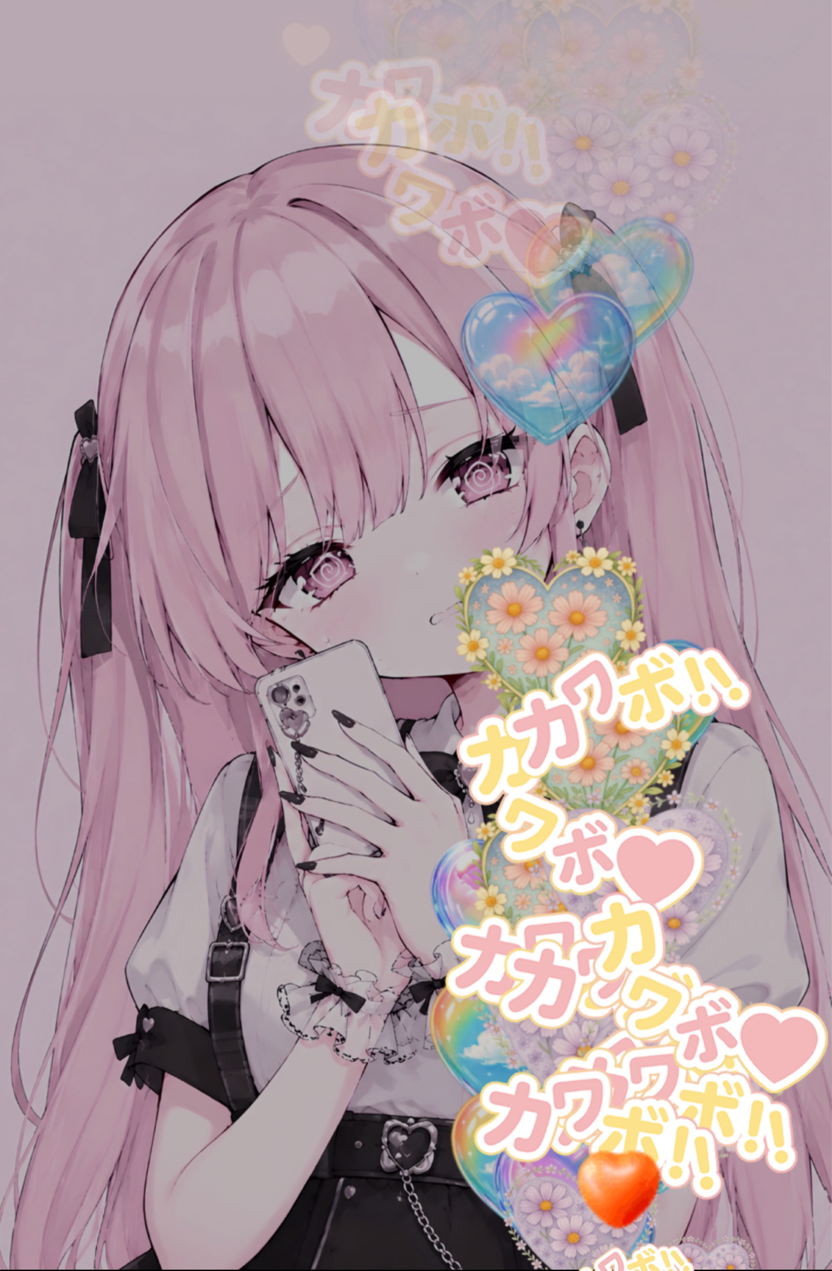 わたしのとこおいで🩷🎶