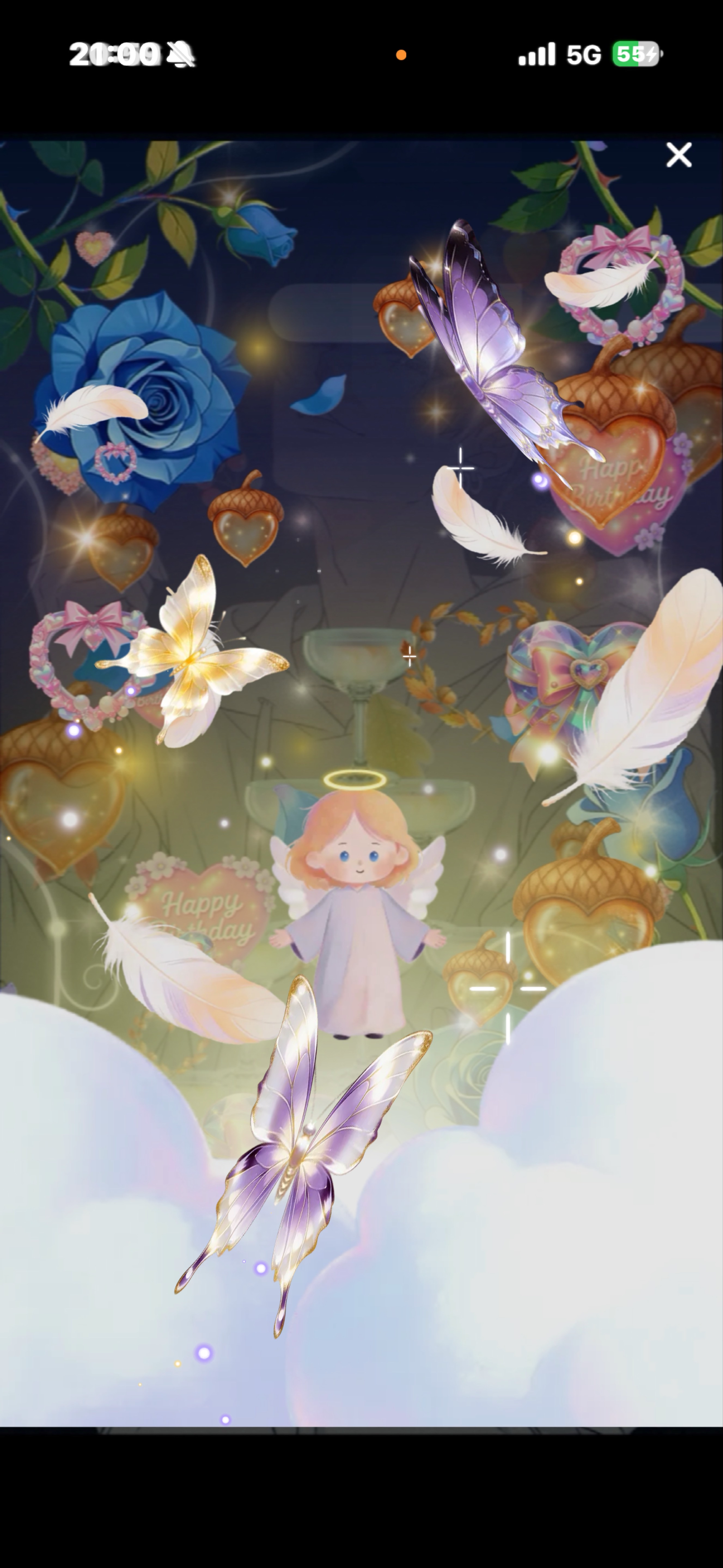 悪い子。