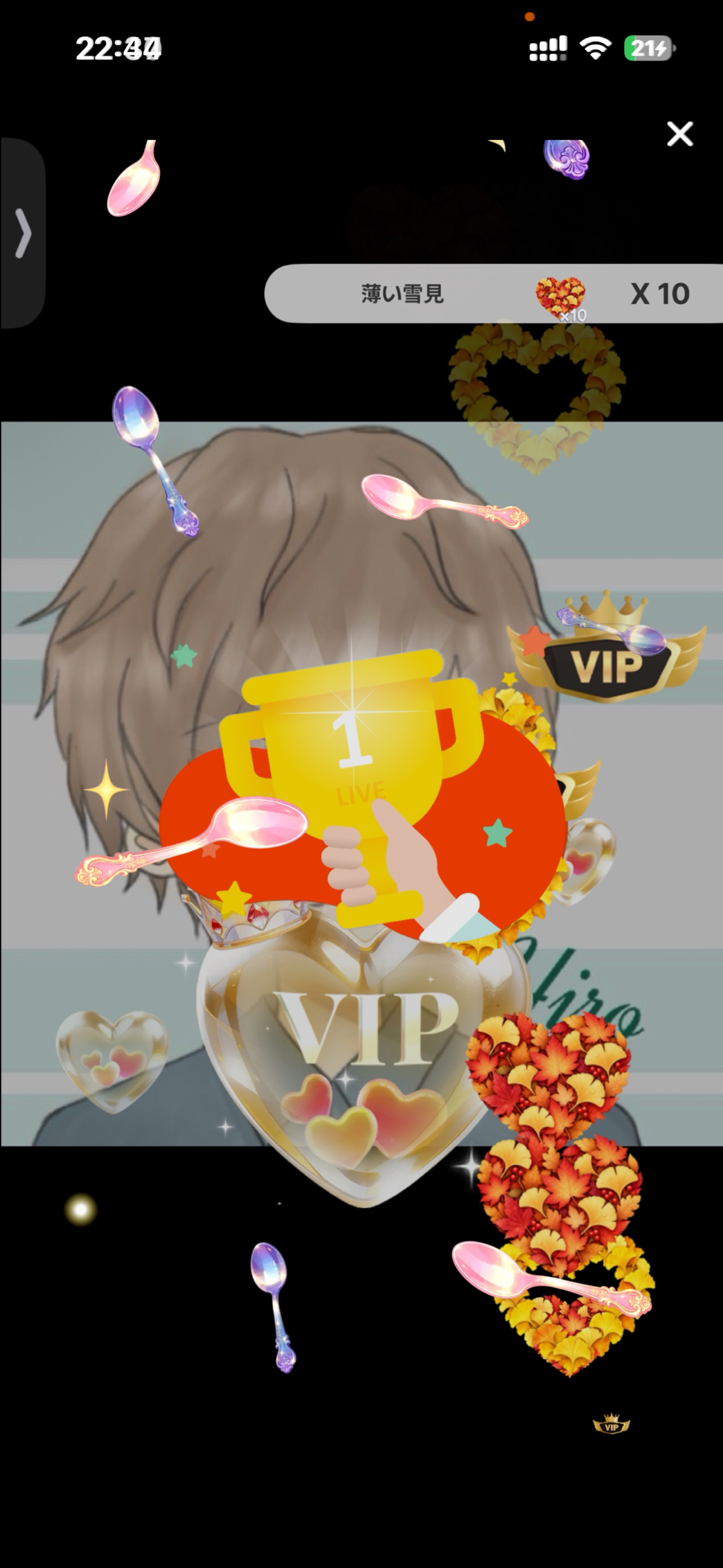 気分！！