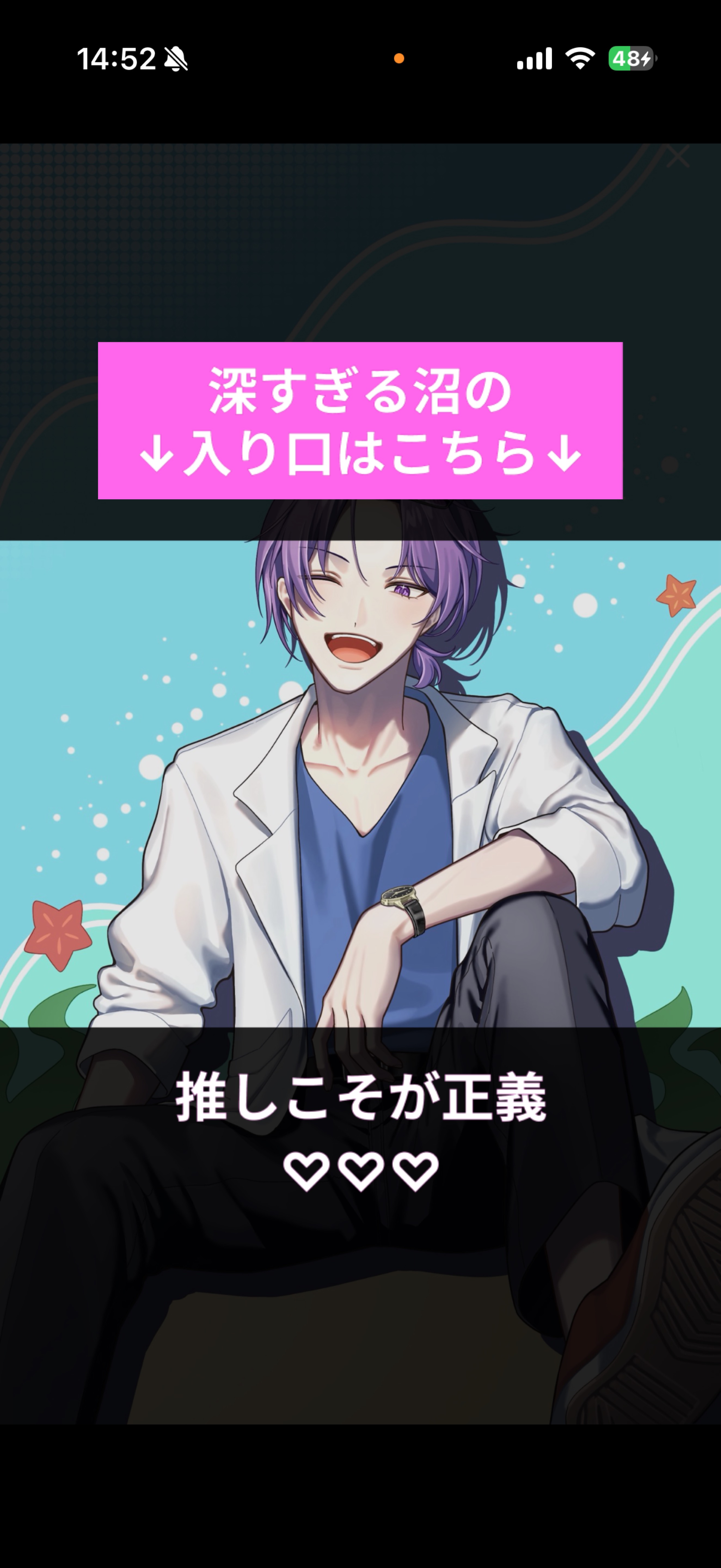 気持ちええ昼ですね!
