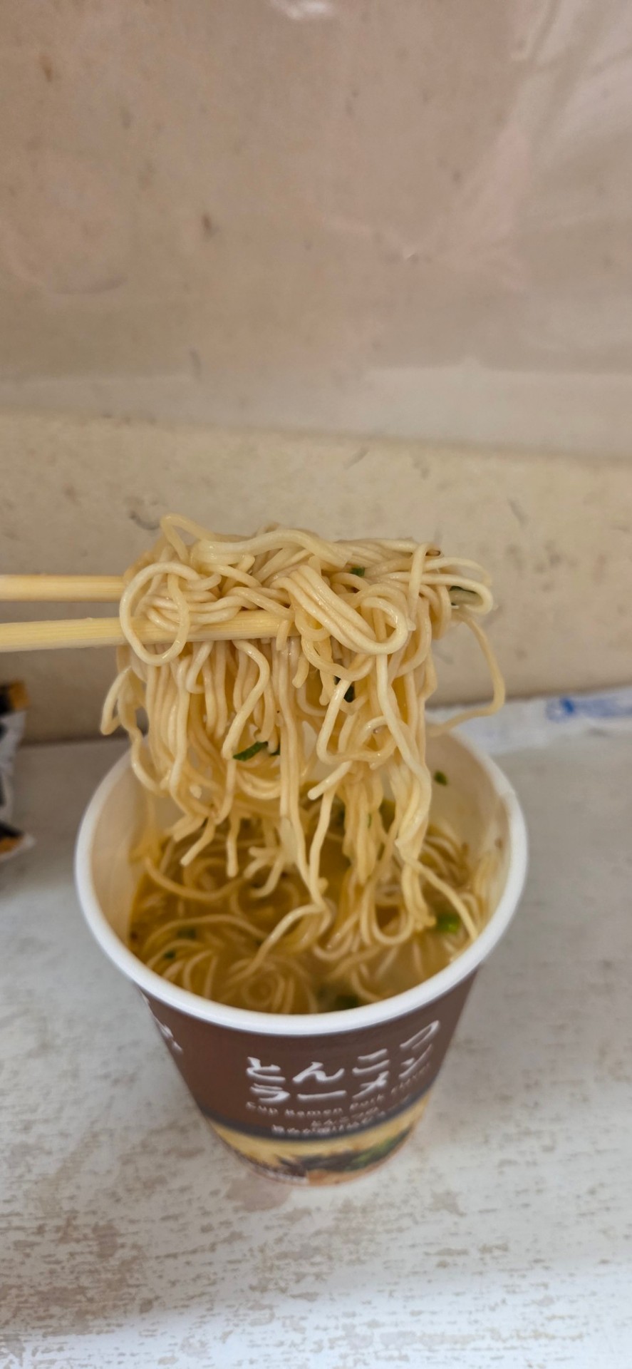 お昼休憩あるって素敵