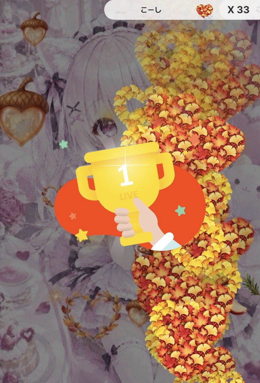 おともだちづくり!