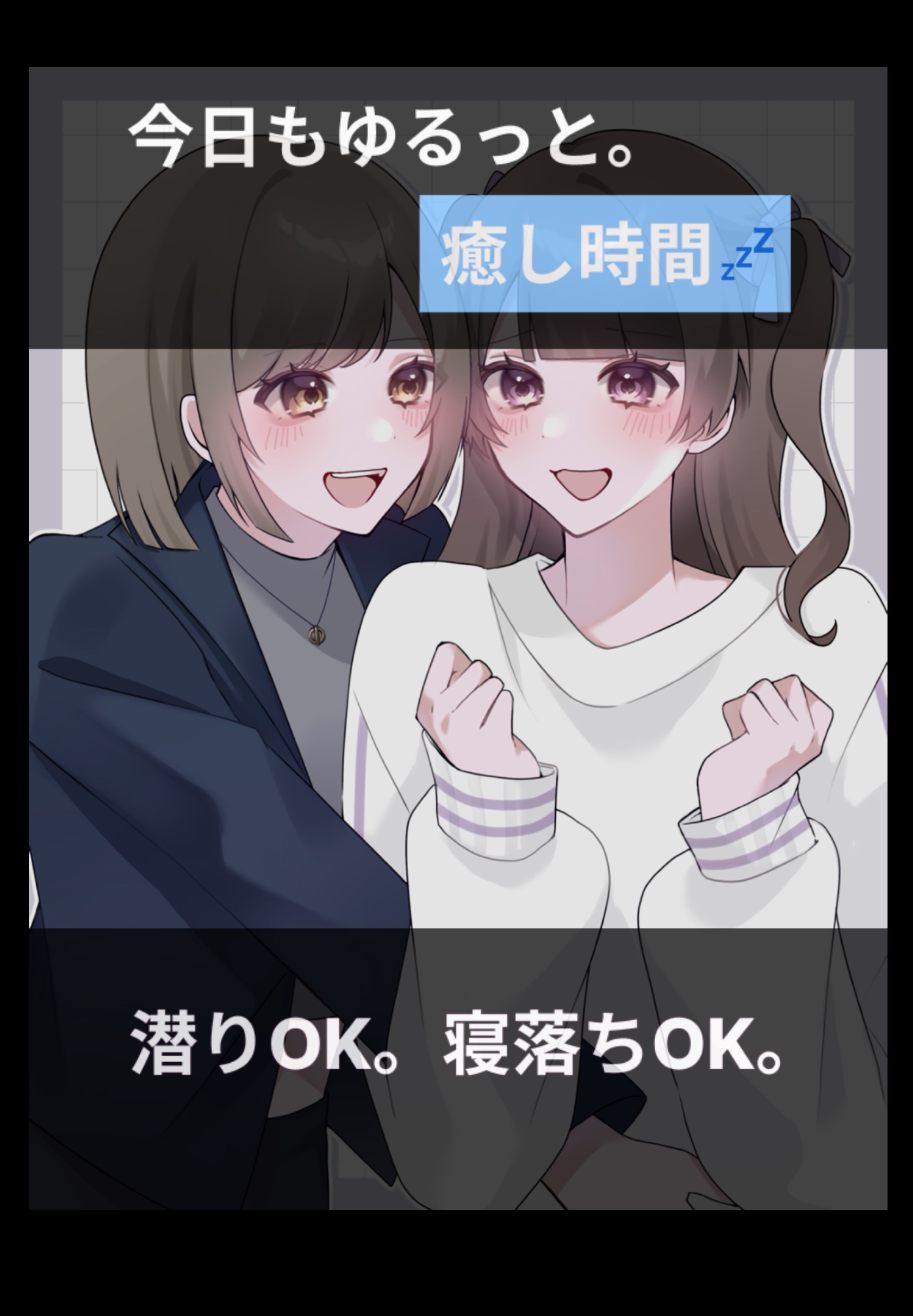 のせしゃん♡♡