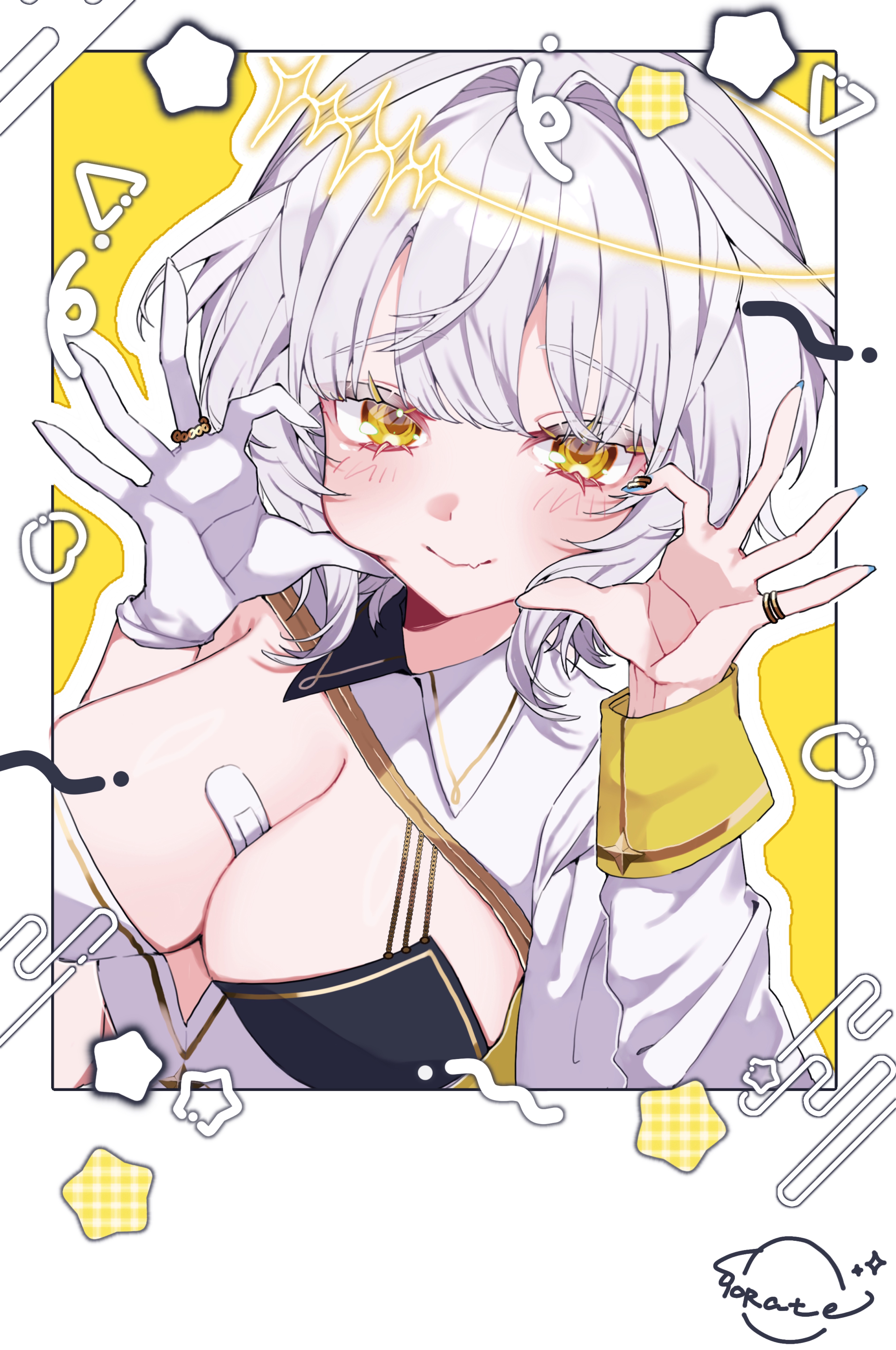 そらての日ー！！！！！！！