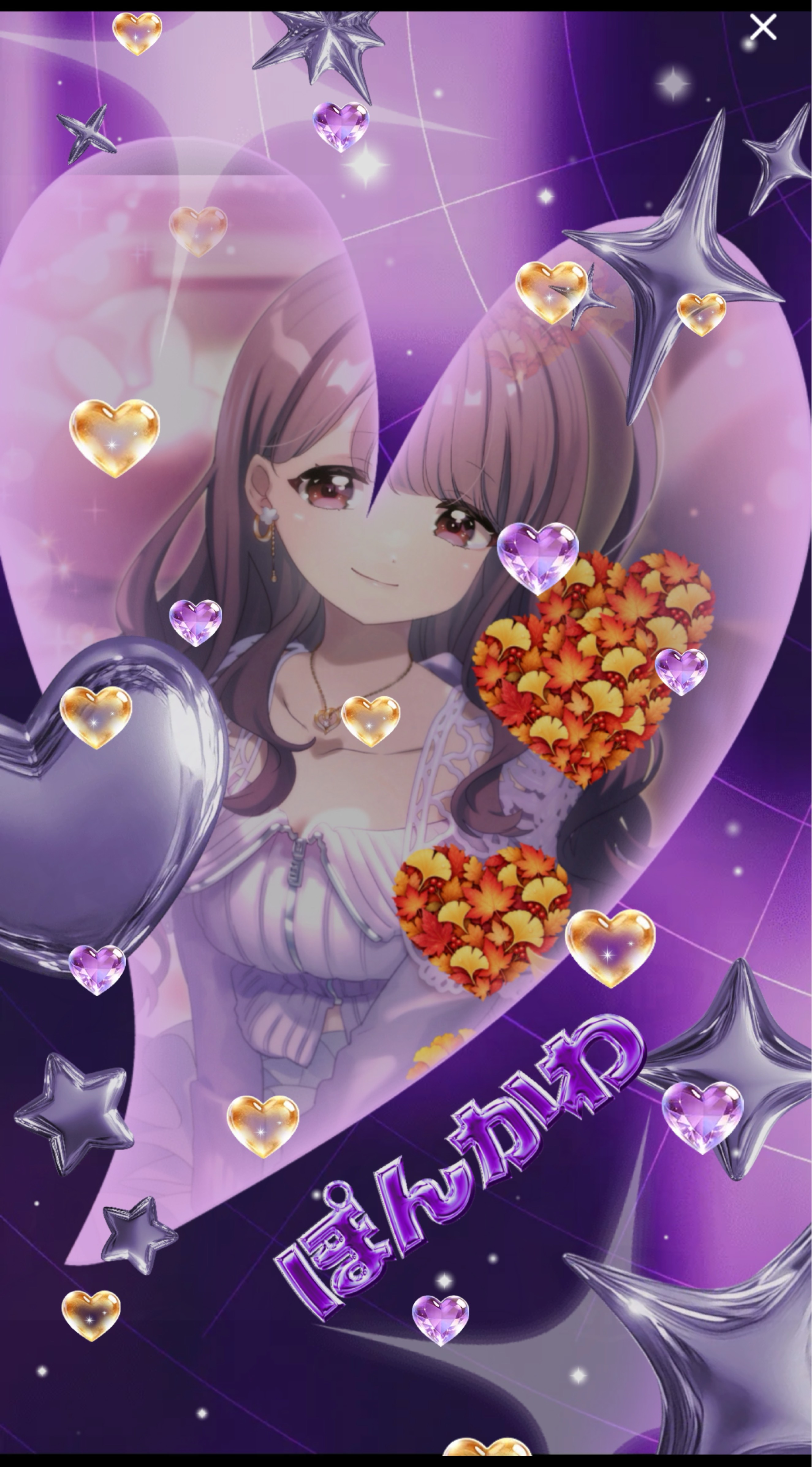 寝落ち潜〇おはよ♡☾