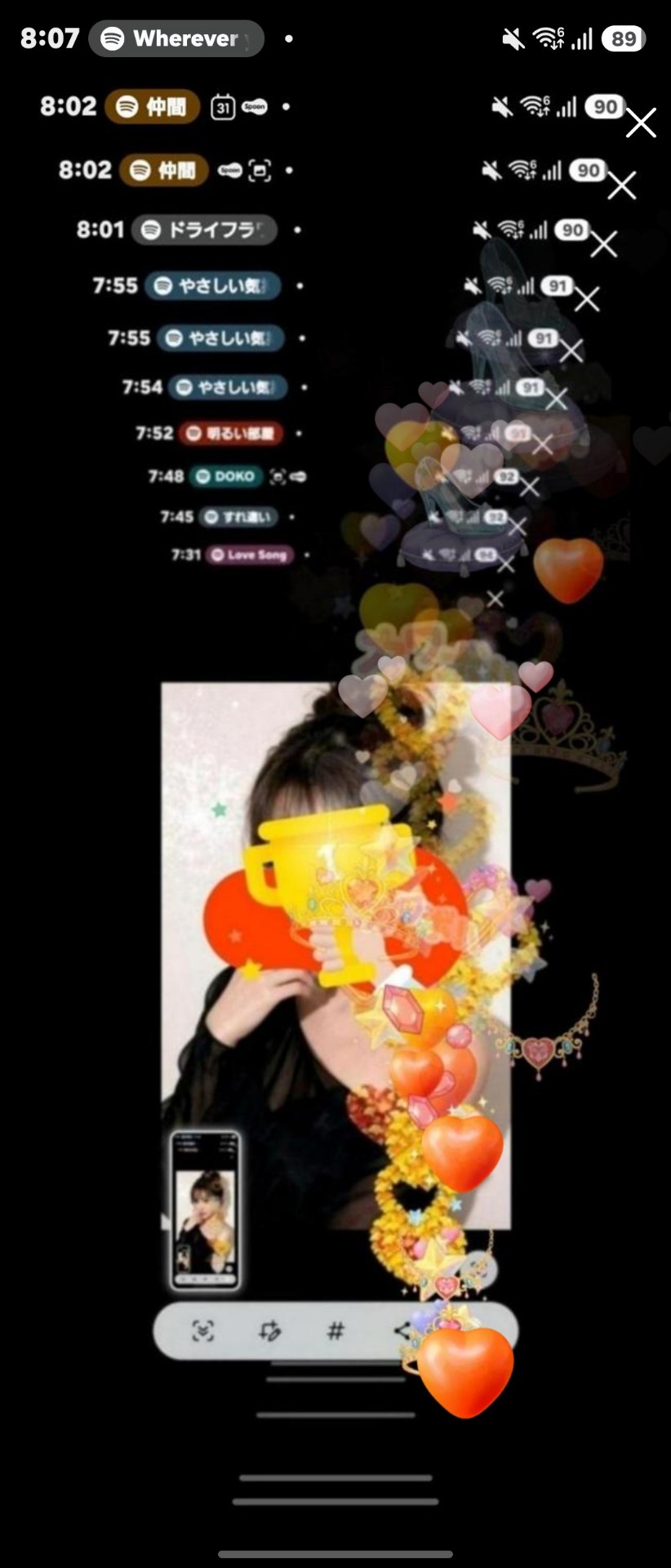 行ってらっしゃいって言わせて♡﻿