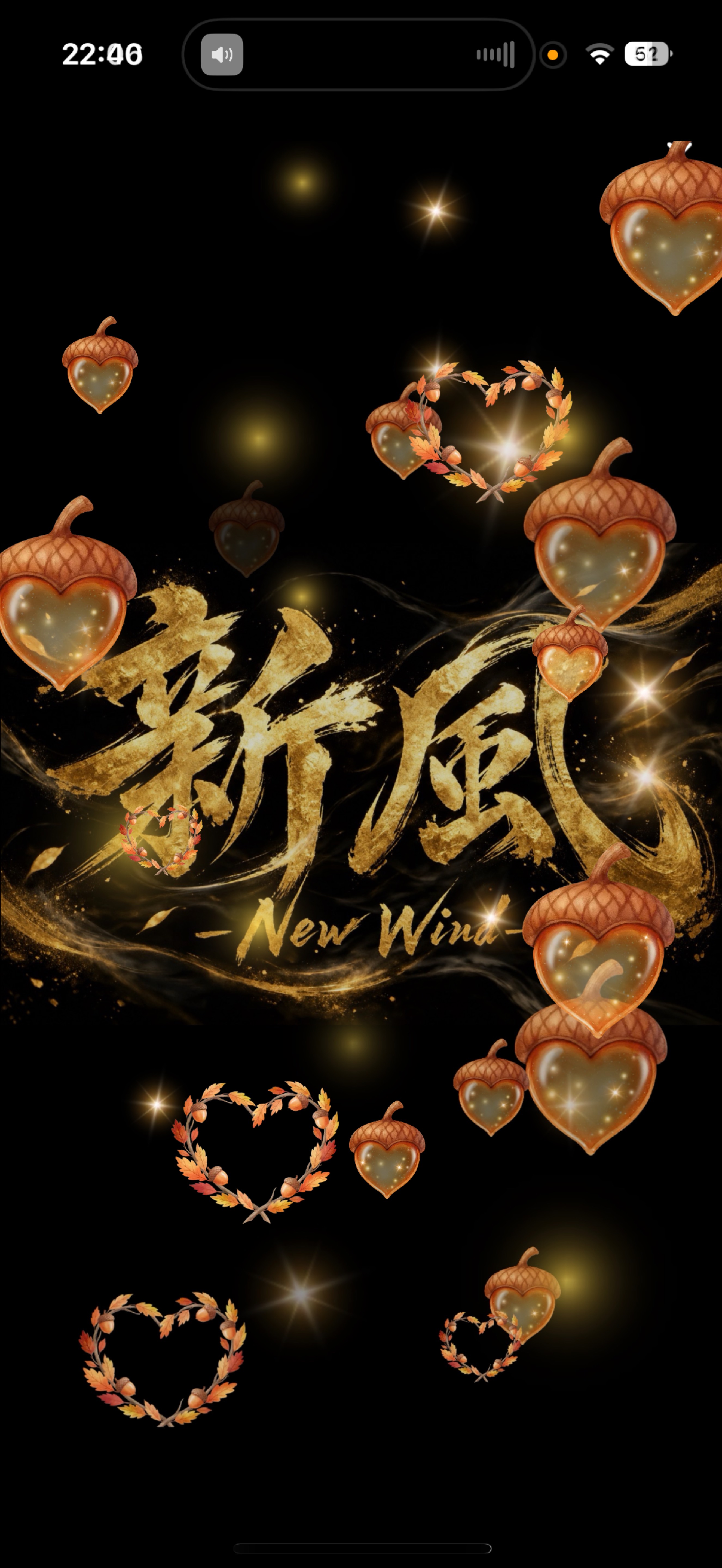 ❤️‍🔥枠限BGM 【新曲公開】