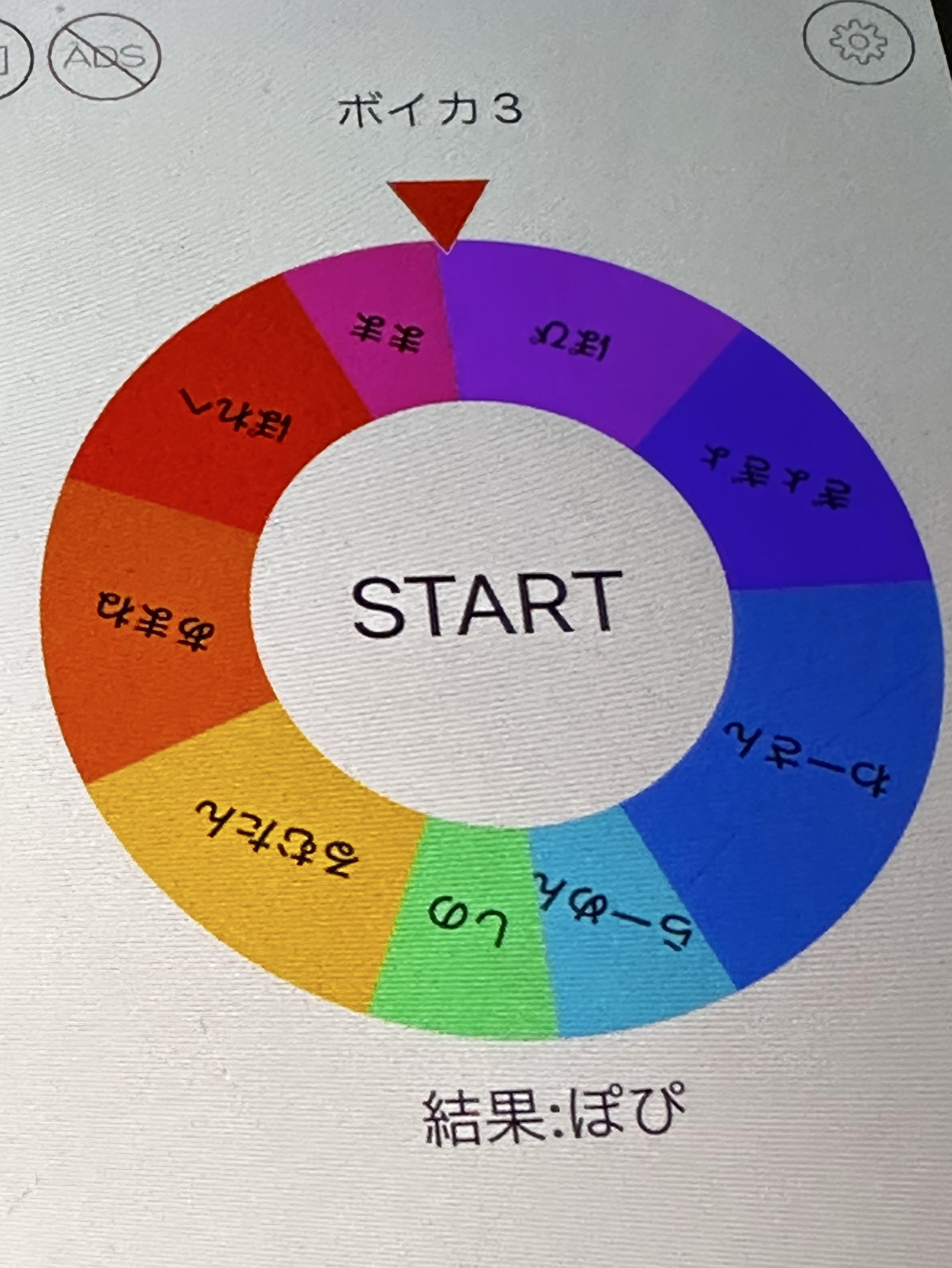 💜初潜◎fan100人記念枠