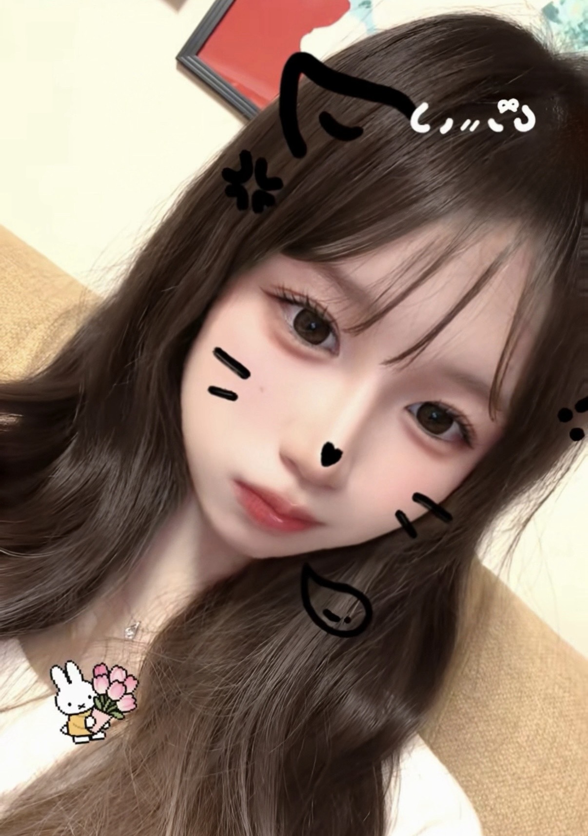 寝落ちる枠