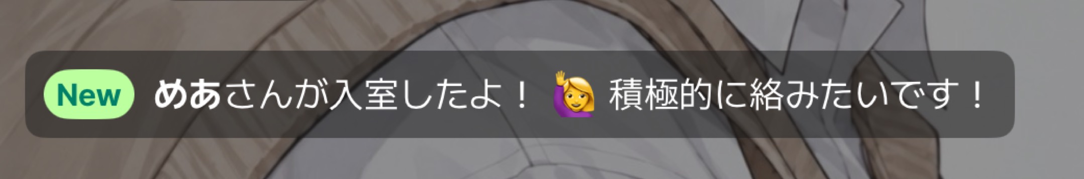 初心者配信頑張る！みんな今日もおつかれ