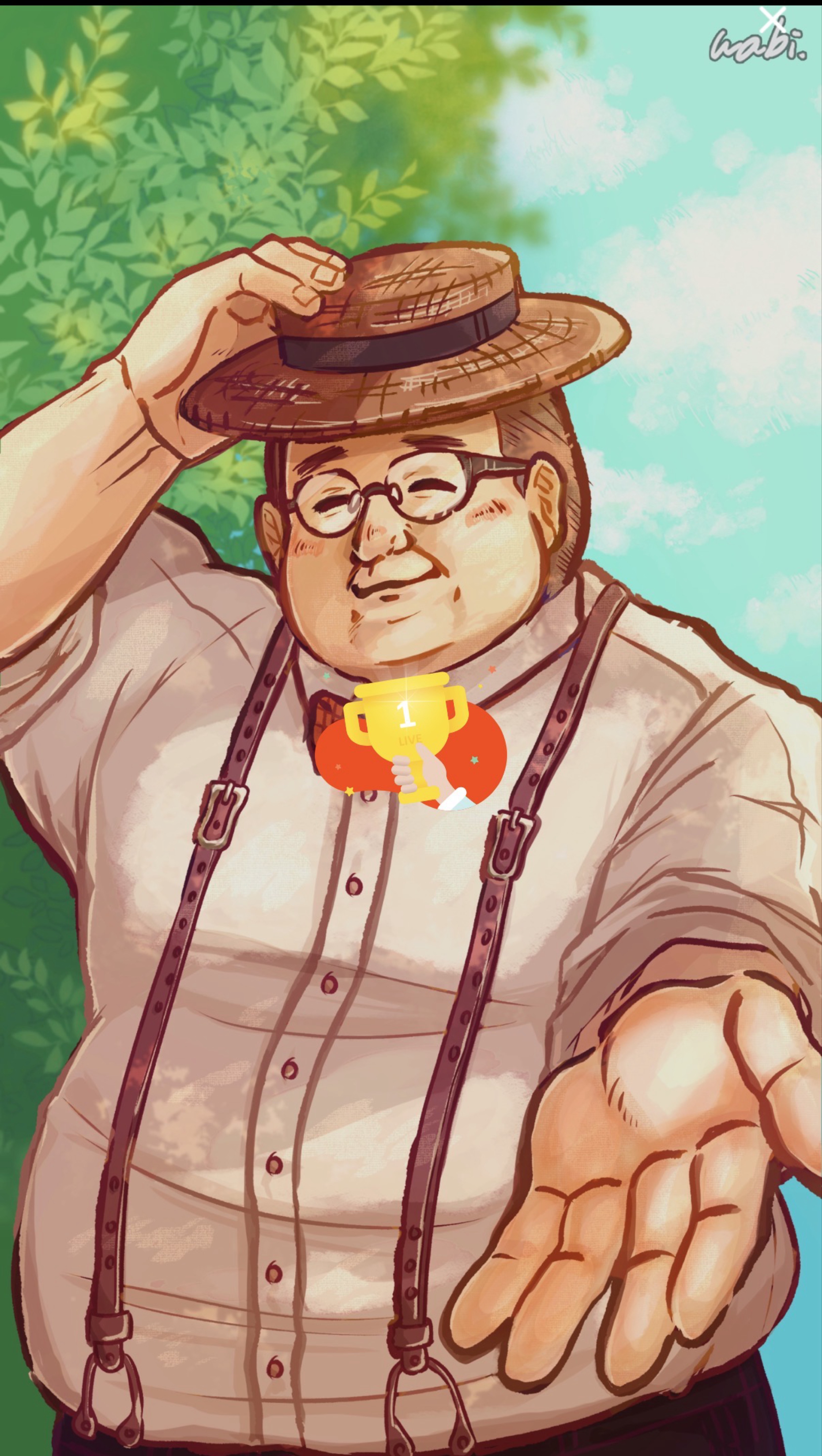 たちだう
