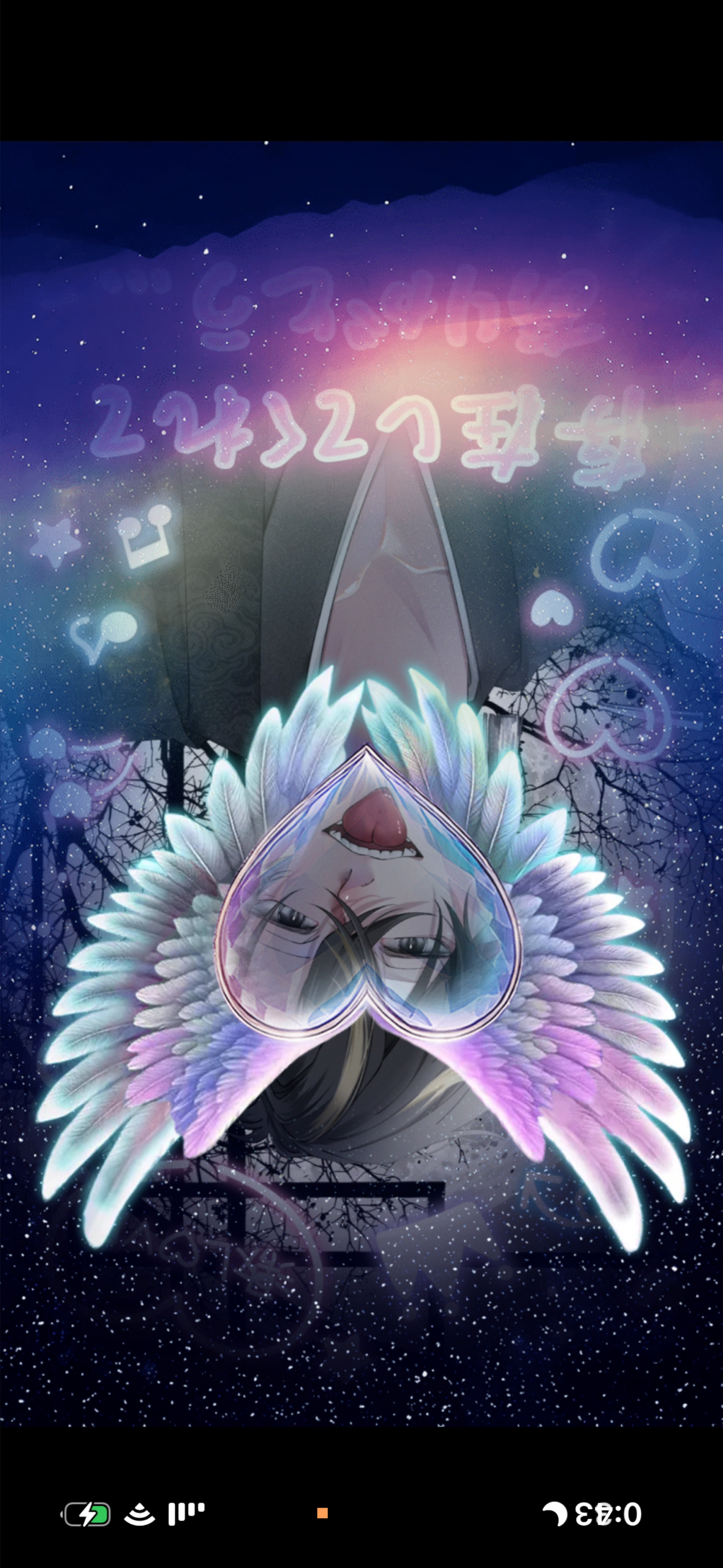 主神🎂