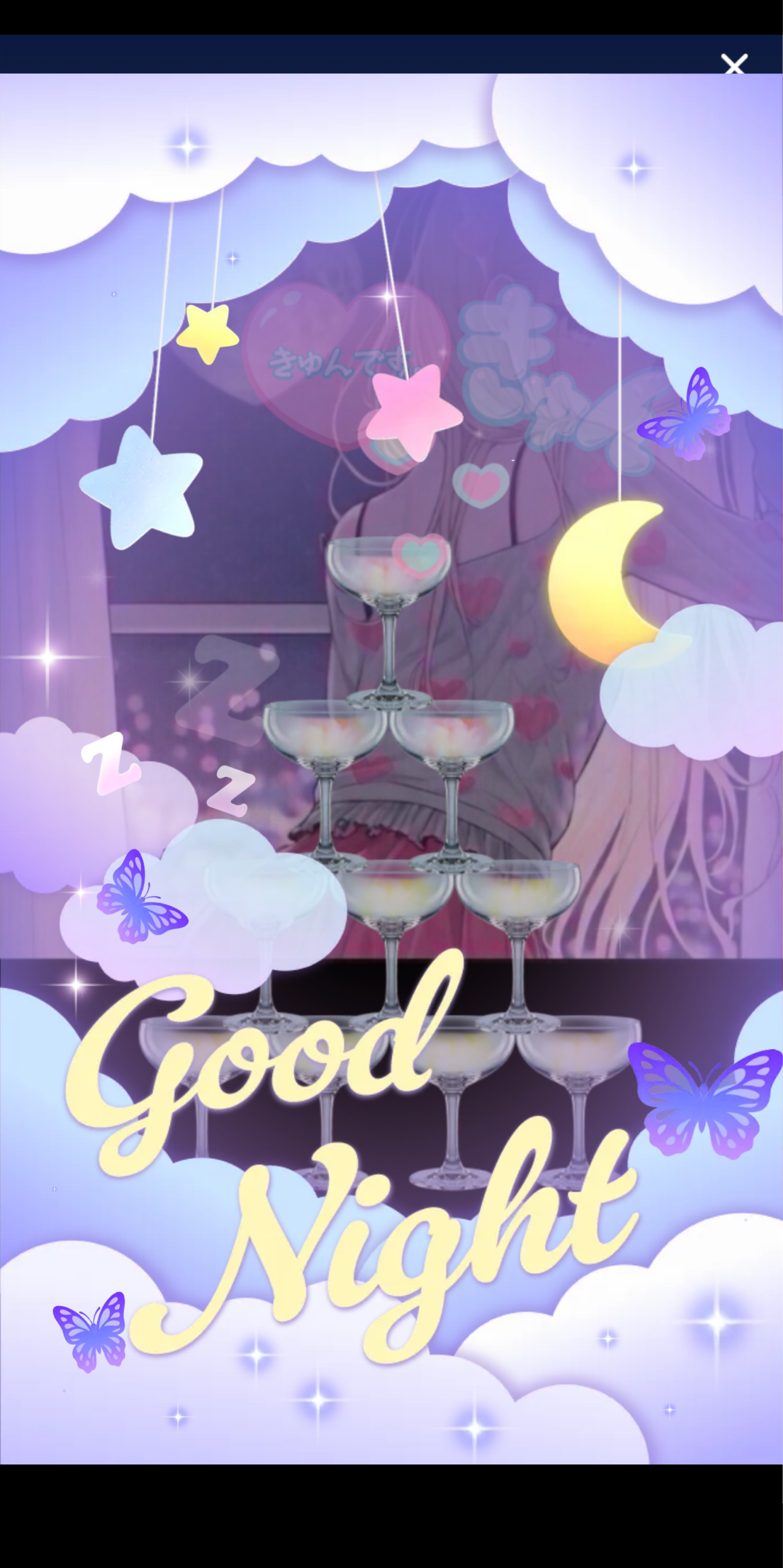 ^. .^ ꪆ【🐱眠🛌ASMR®】