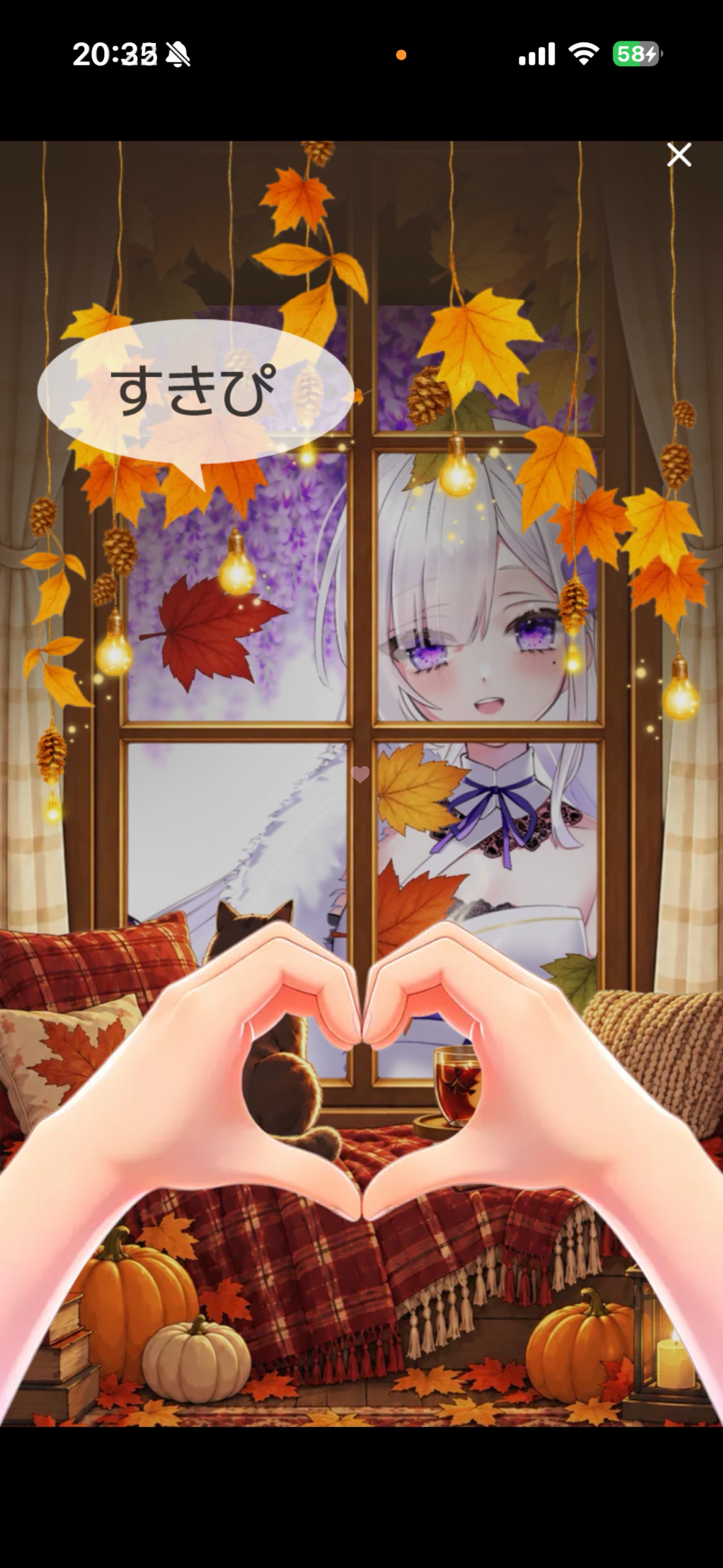 5周年ありがとう🥰