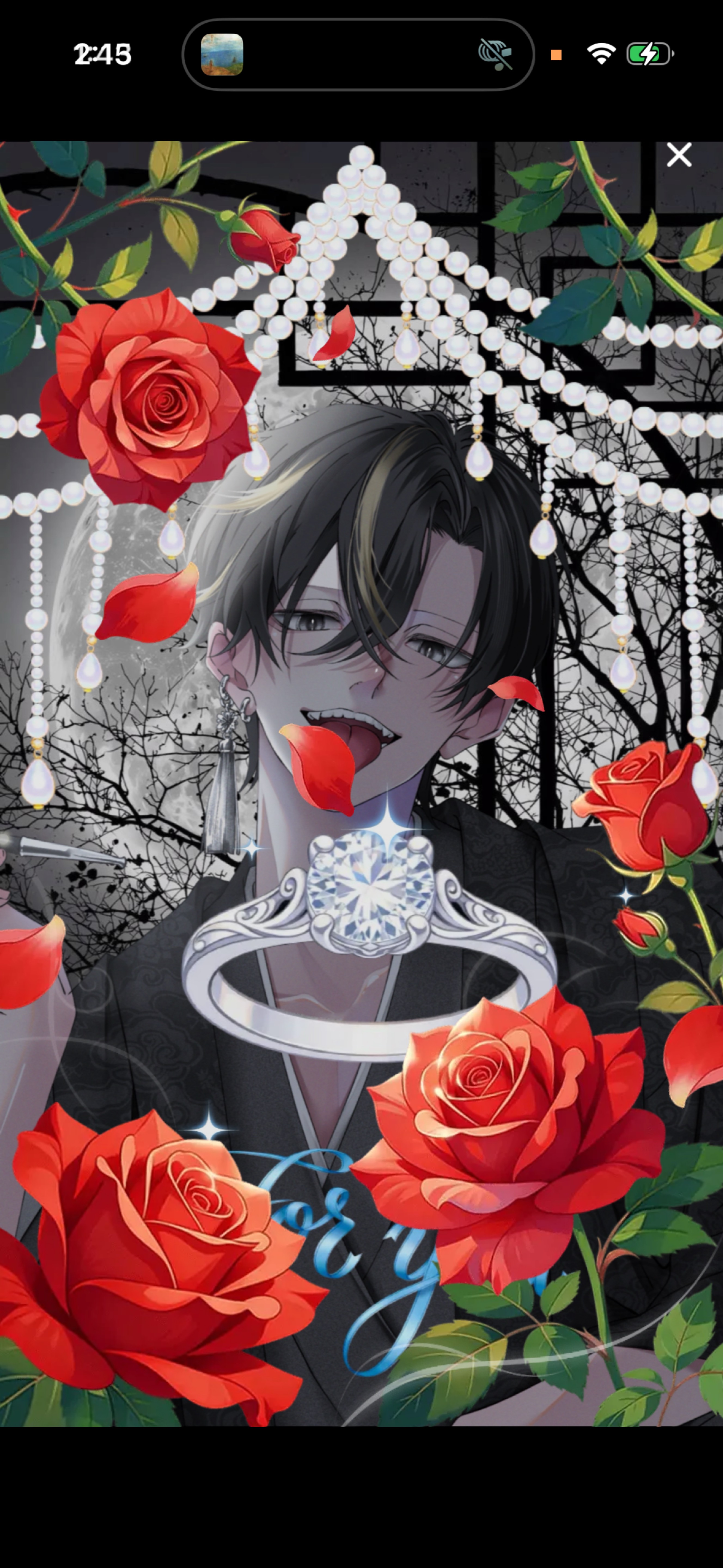 主役神