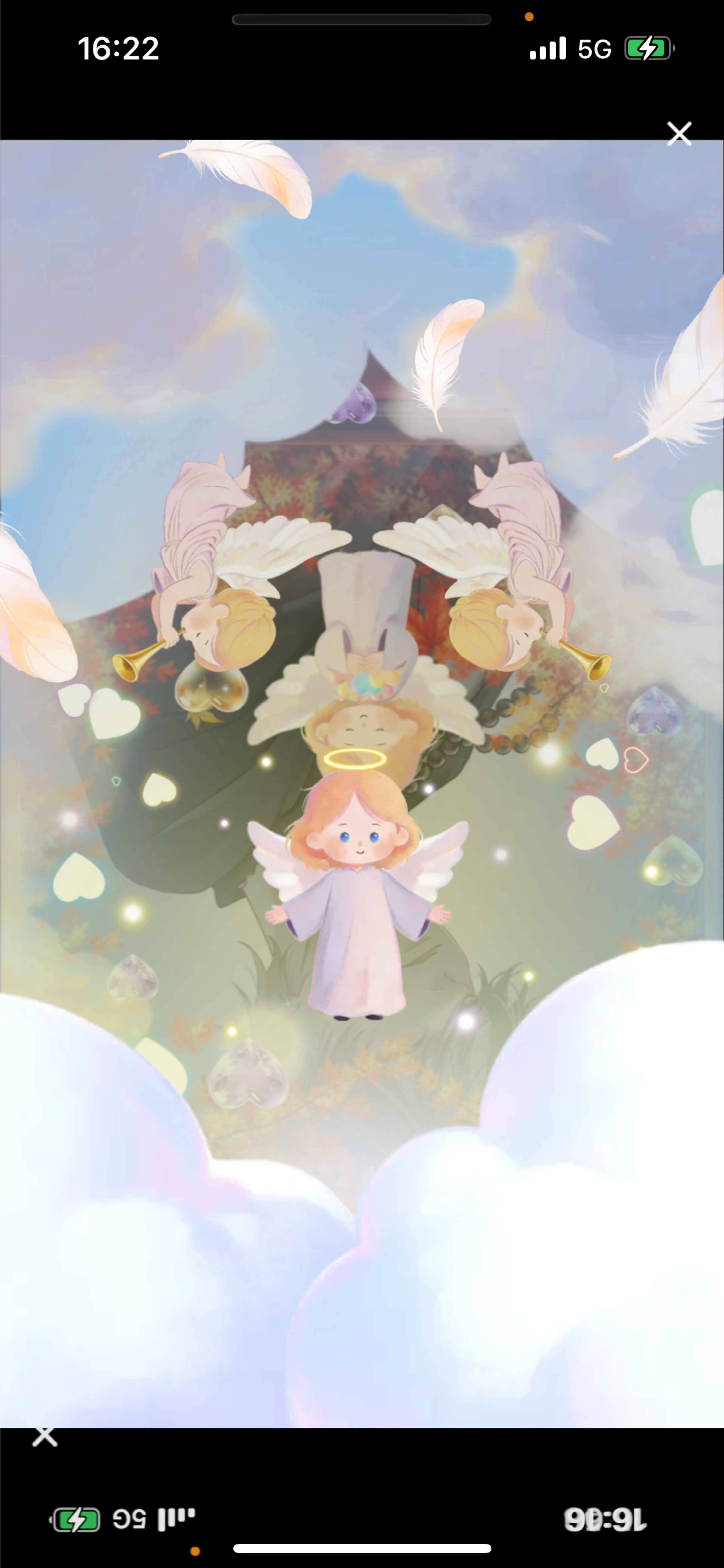 覇王の備