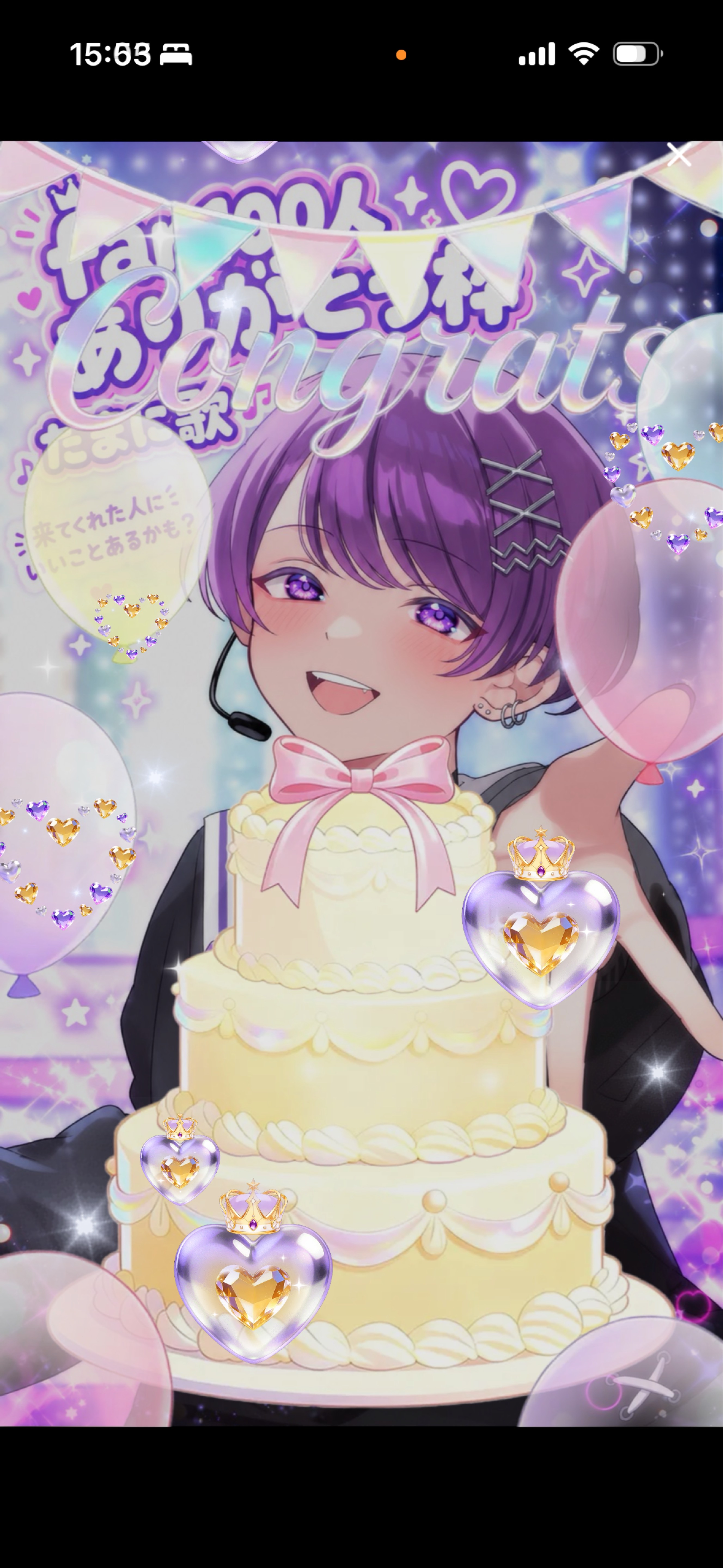 💜初潜◎fan100人記念枠