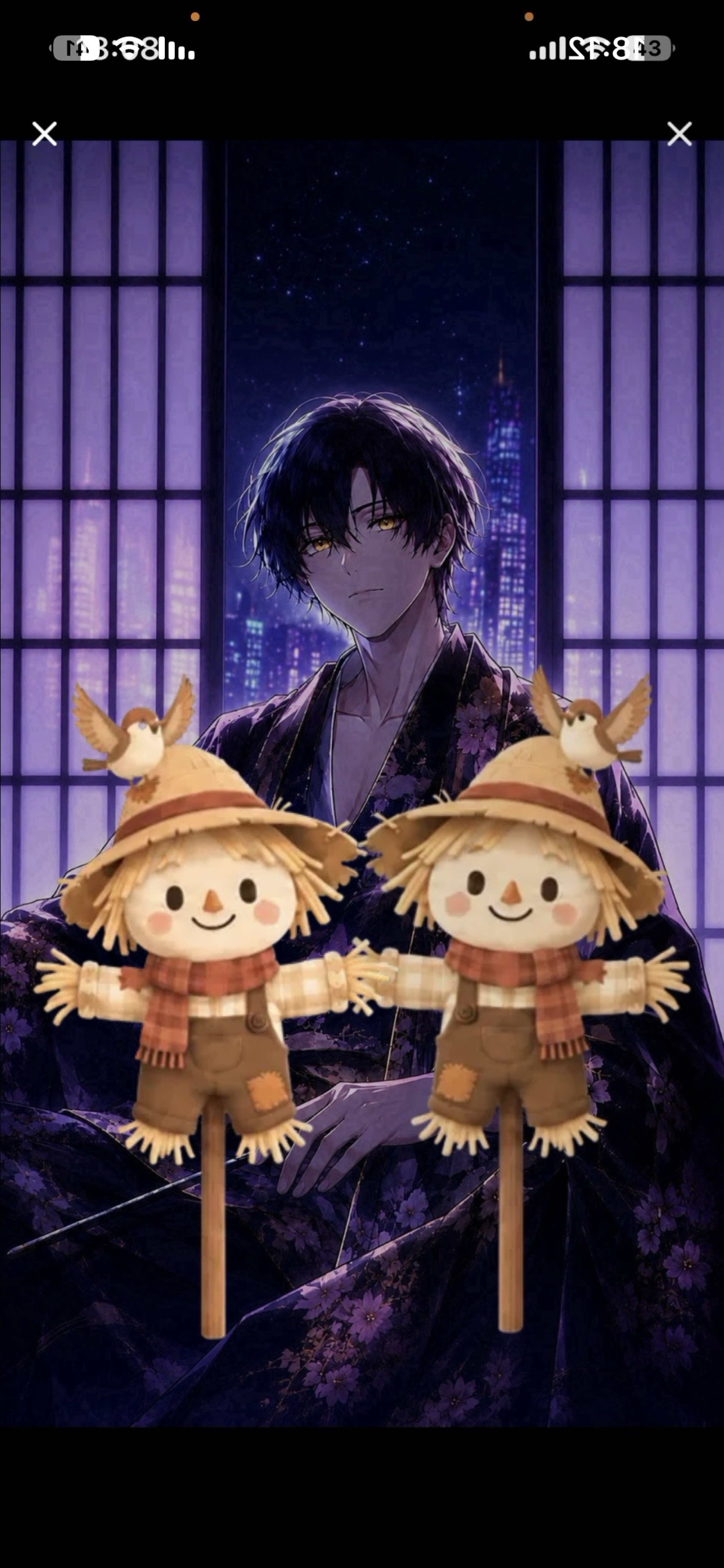 まってる