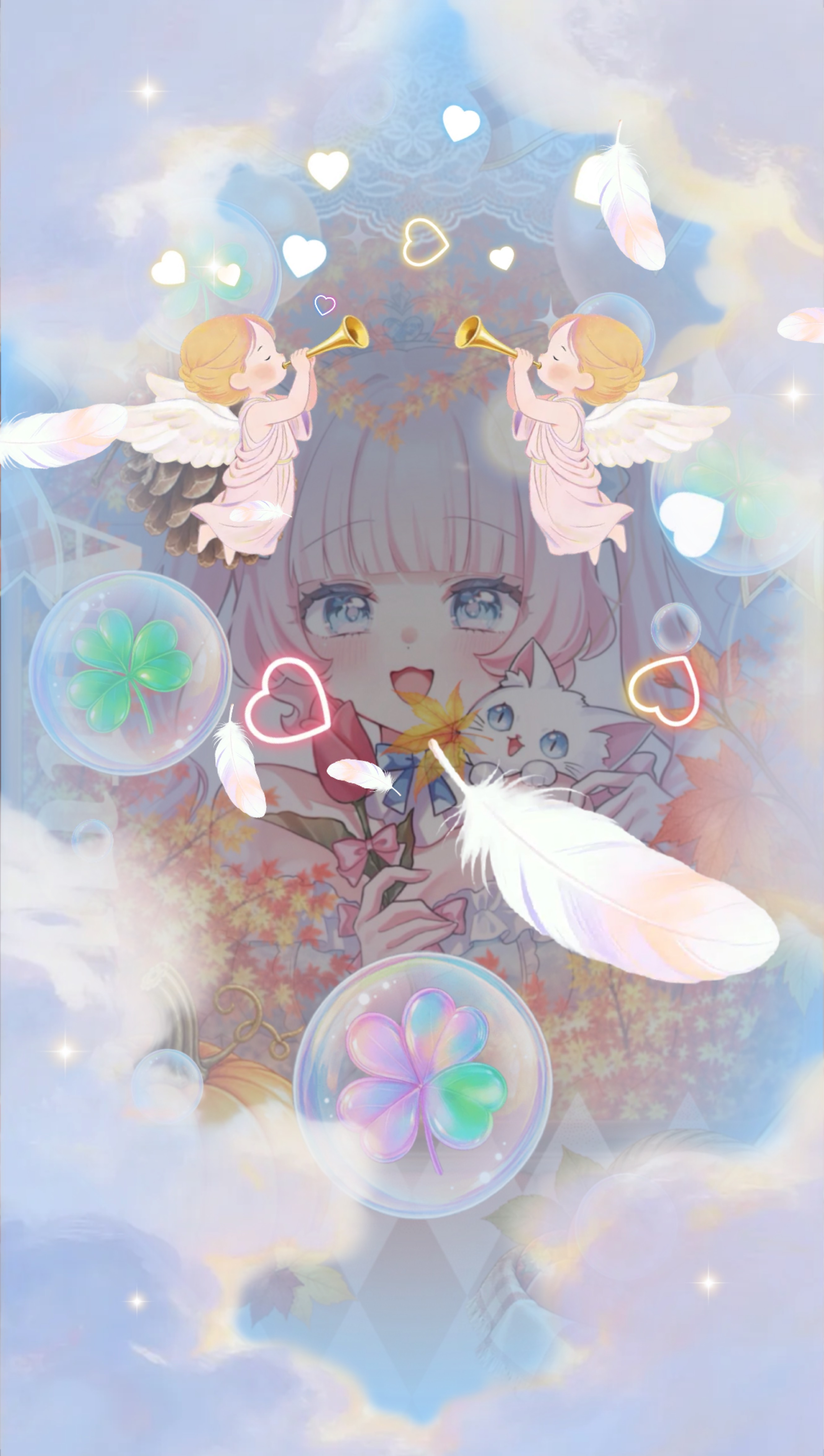きみと。