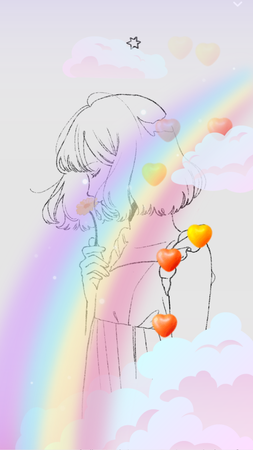 おうたうたう。
