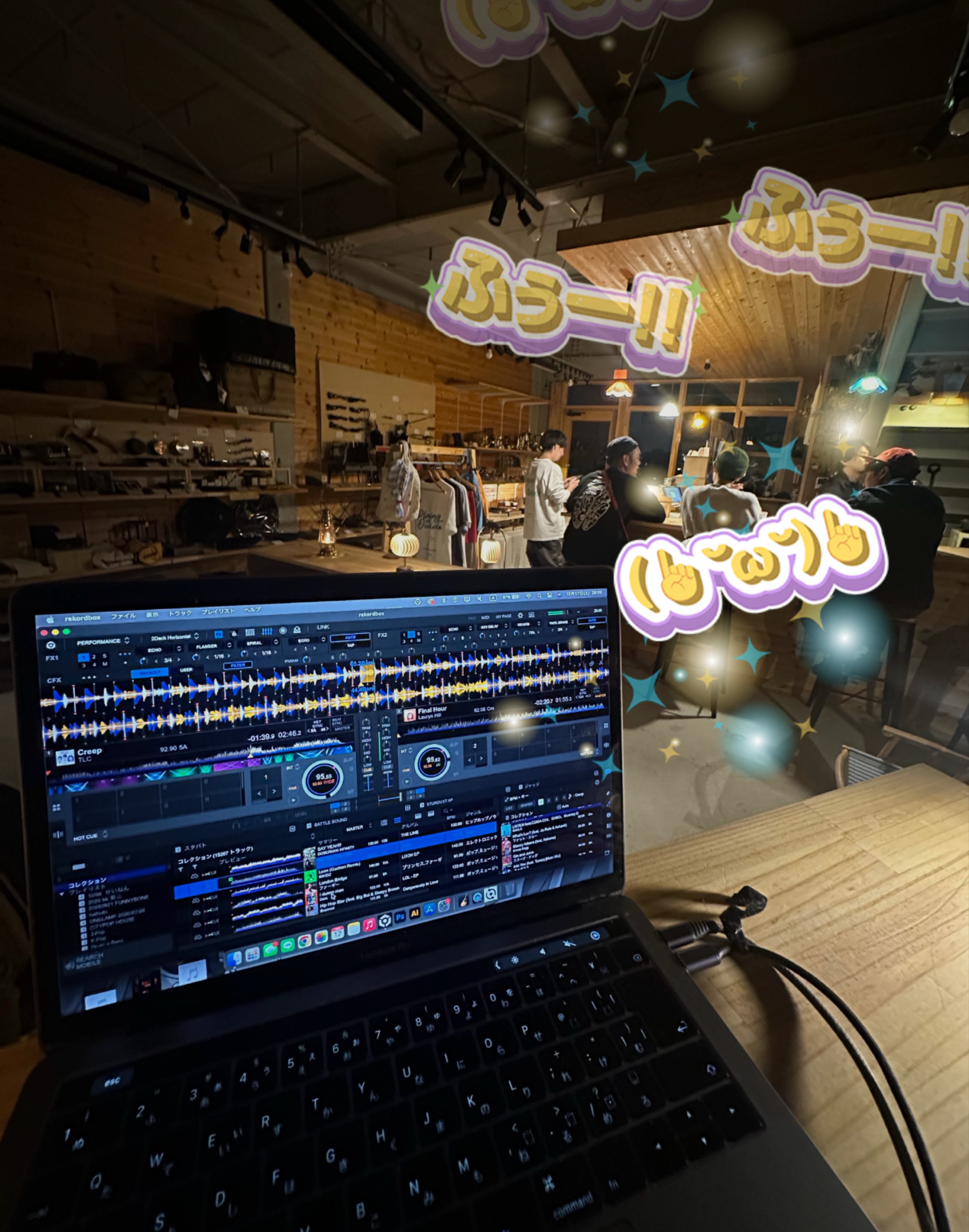 無言ハ落ち🙆‍♂️COFFEERAVE 
