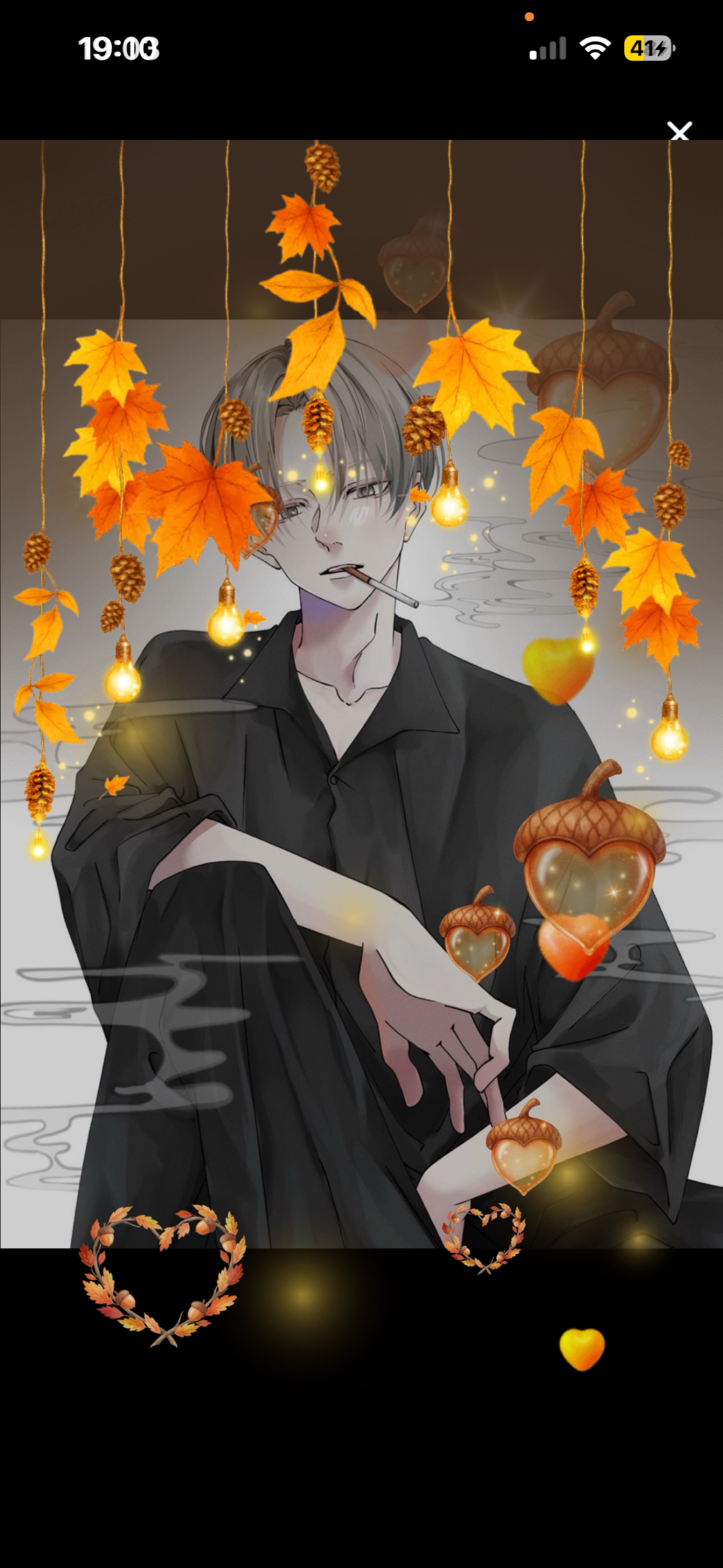 𝑆𝑡𝑎𝑦 𝑤𝑖𝑡ℎ 𝑚𝑒.