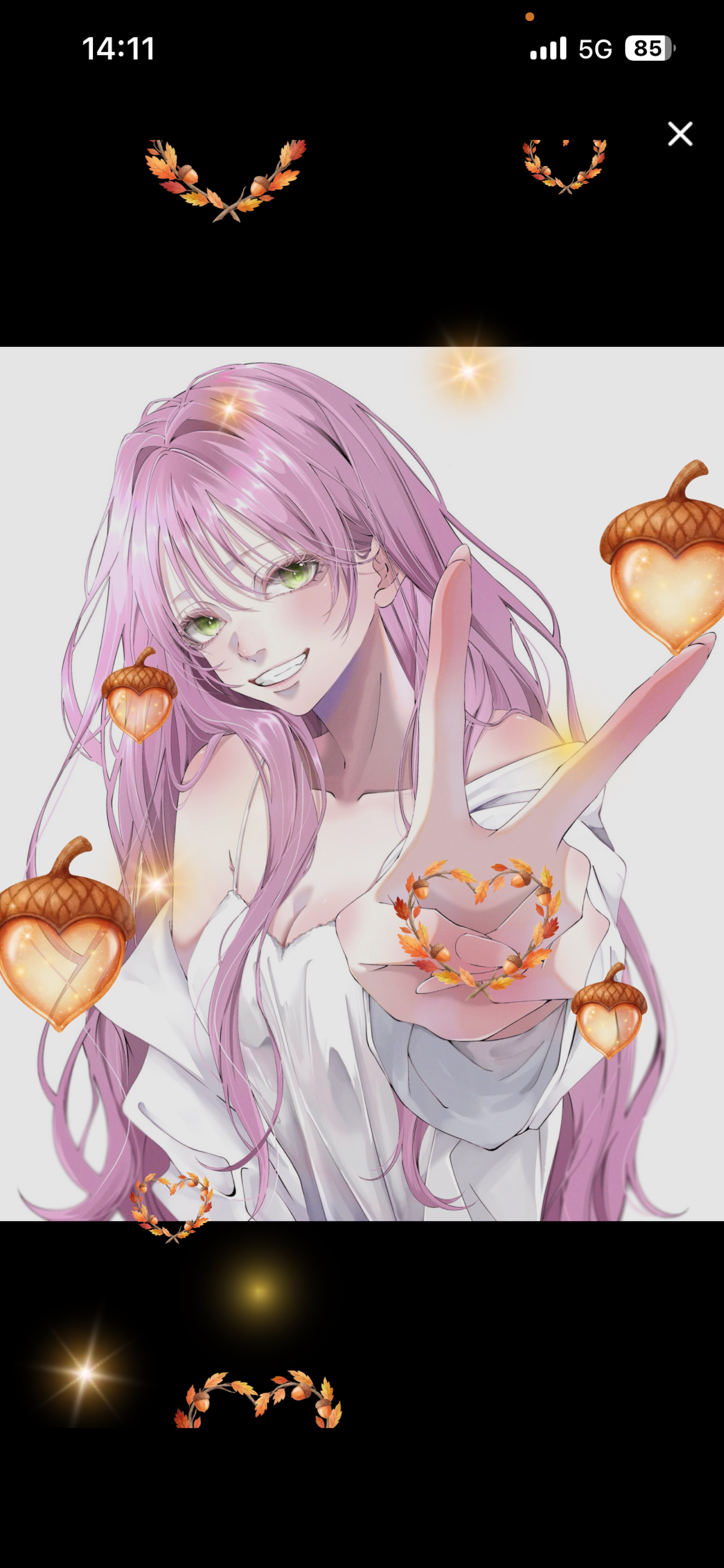 あいにきて.
