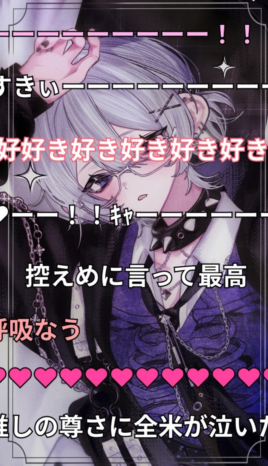 きたくᐢ ᴗ ‧̫ ᴗ ᐢ
