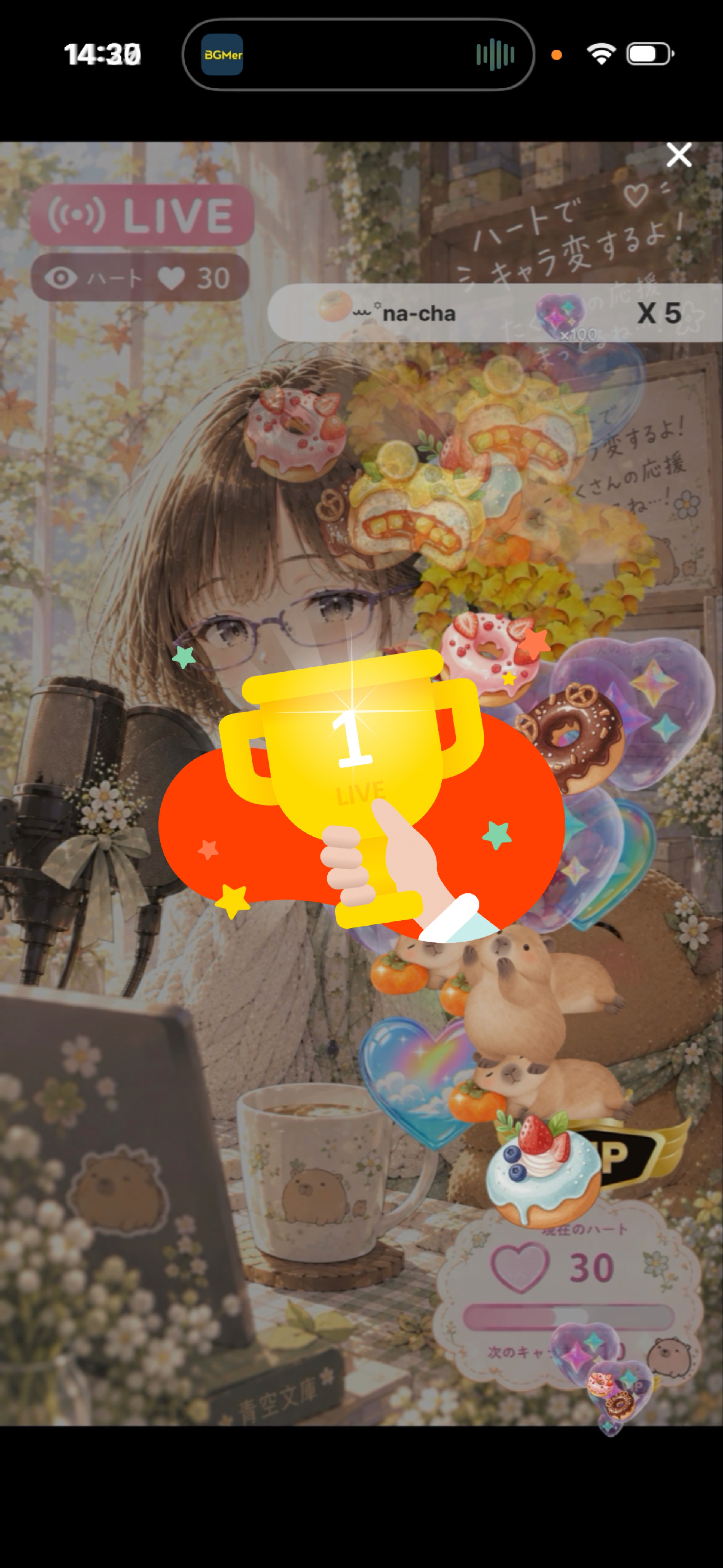 時間ハートでキャラ変配信！☀️