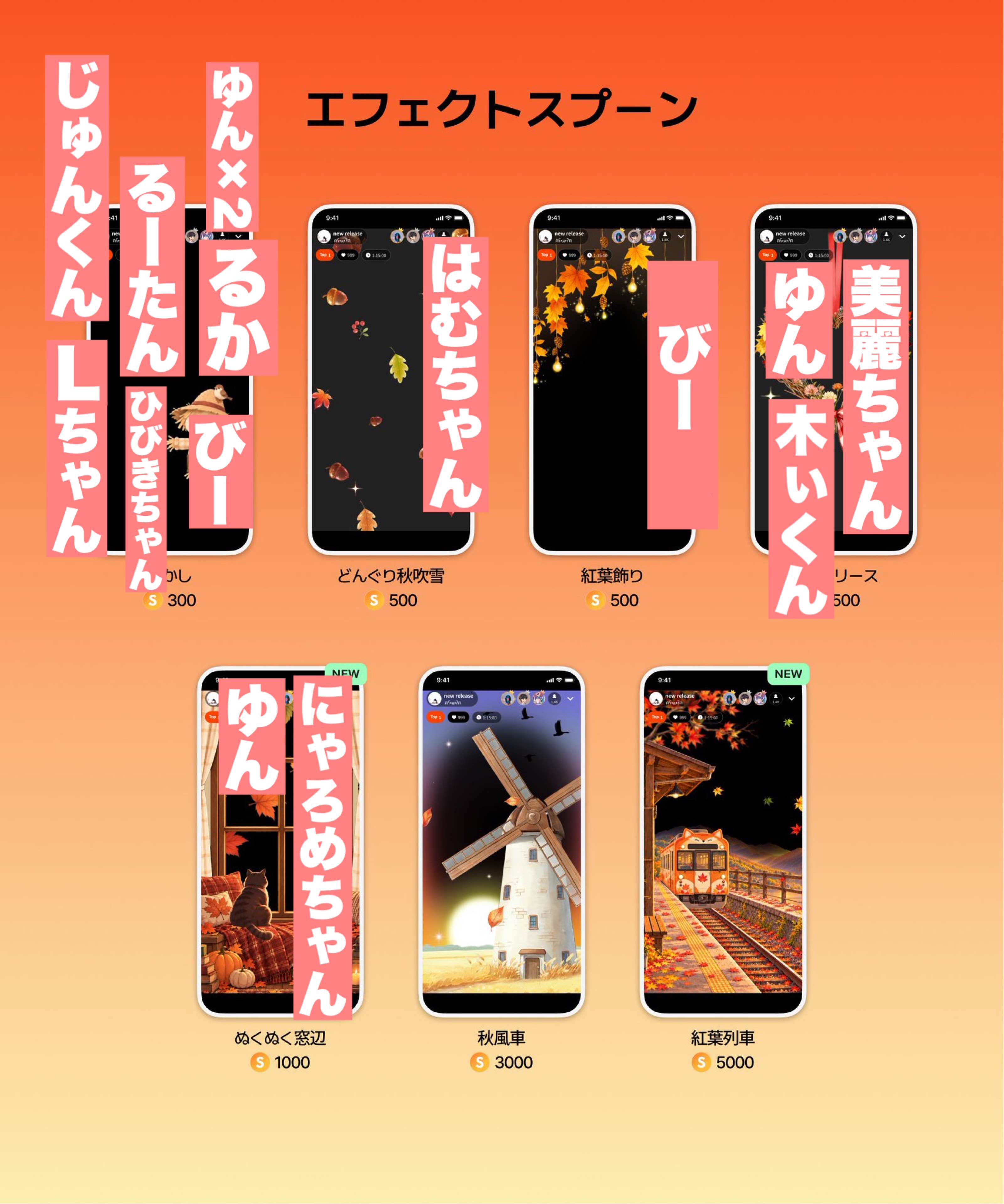 アルティメットおはよう