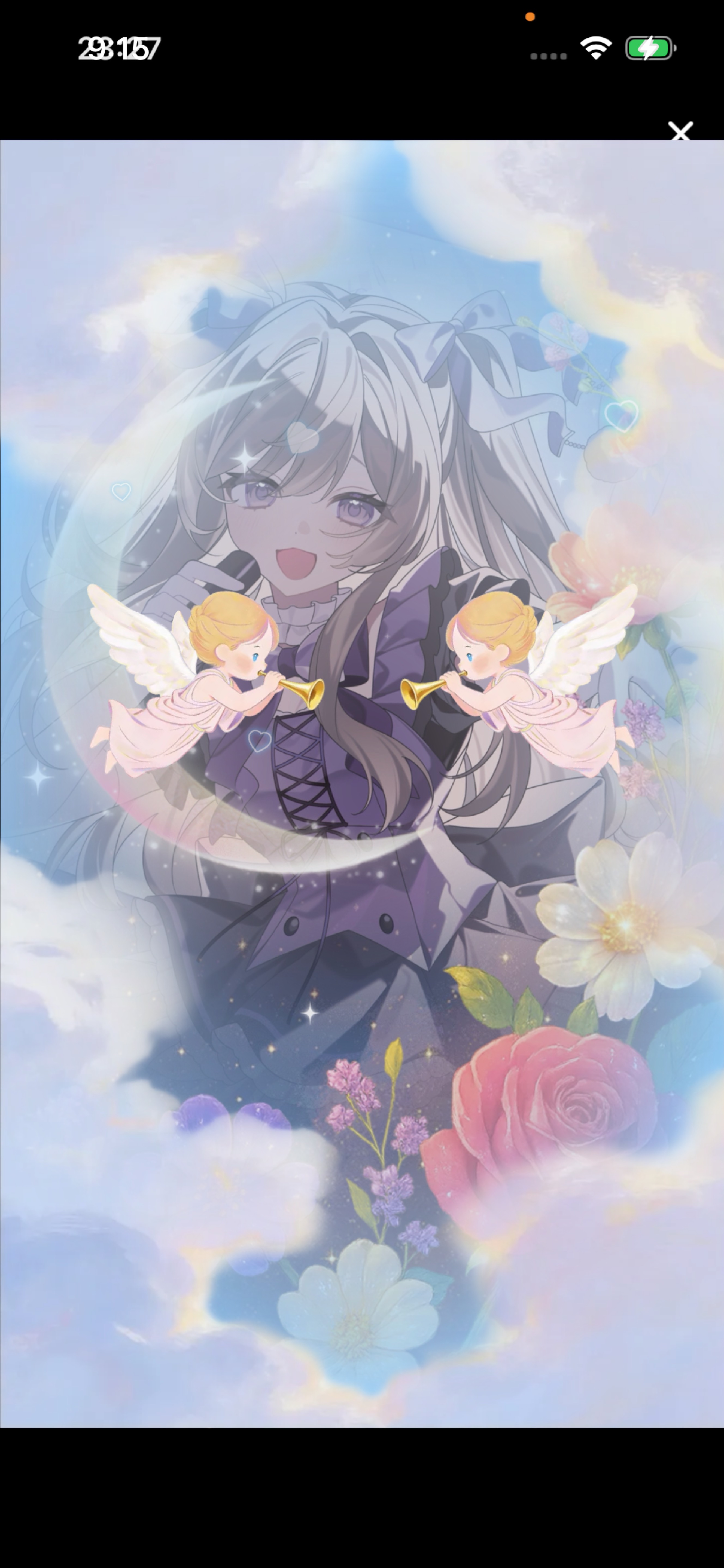 まったりしよ