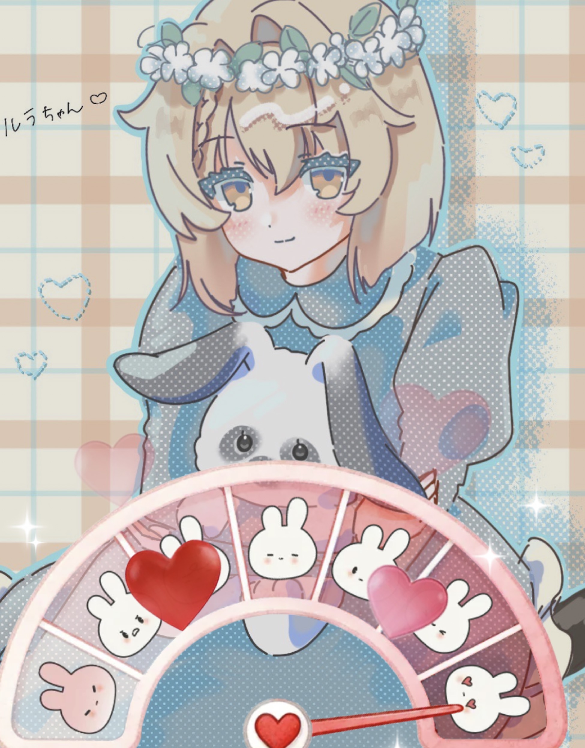 ASMR屋さん