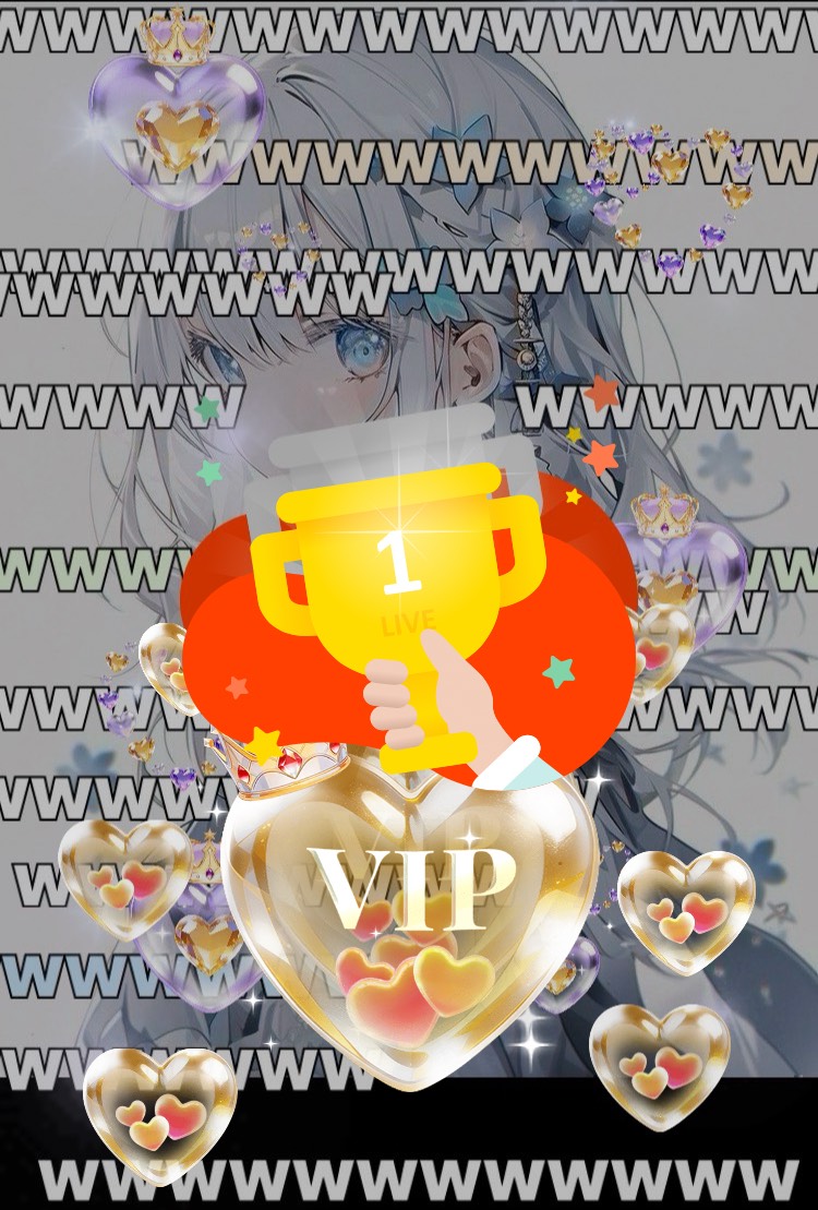 おひる～！
