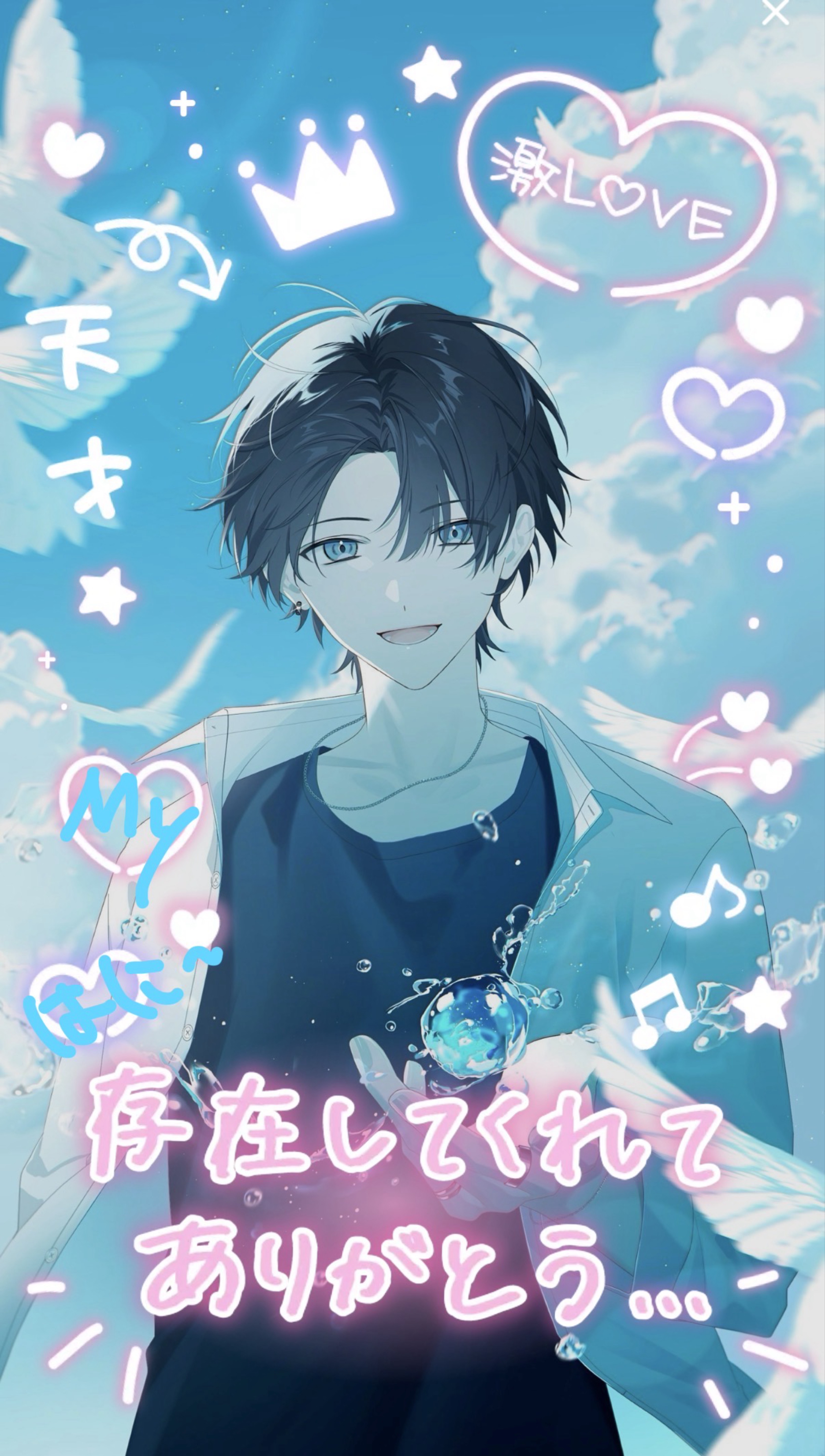 お昼休憩bgm
