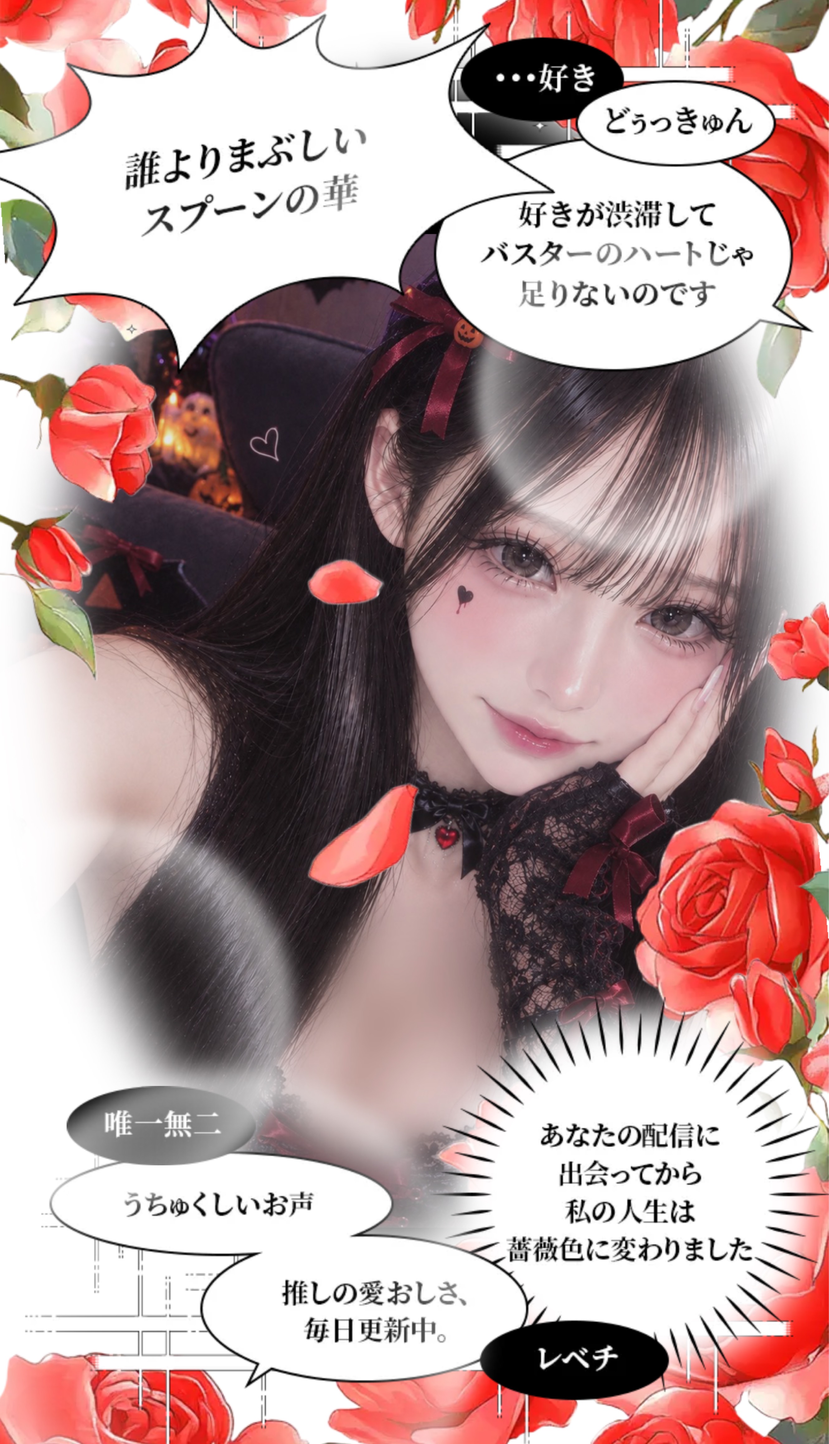 おはようございますけろ🐸