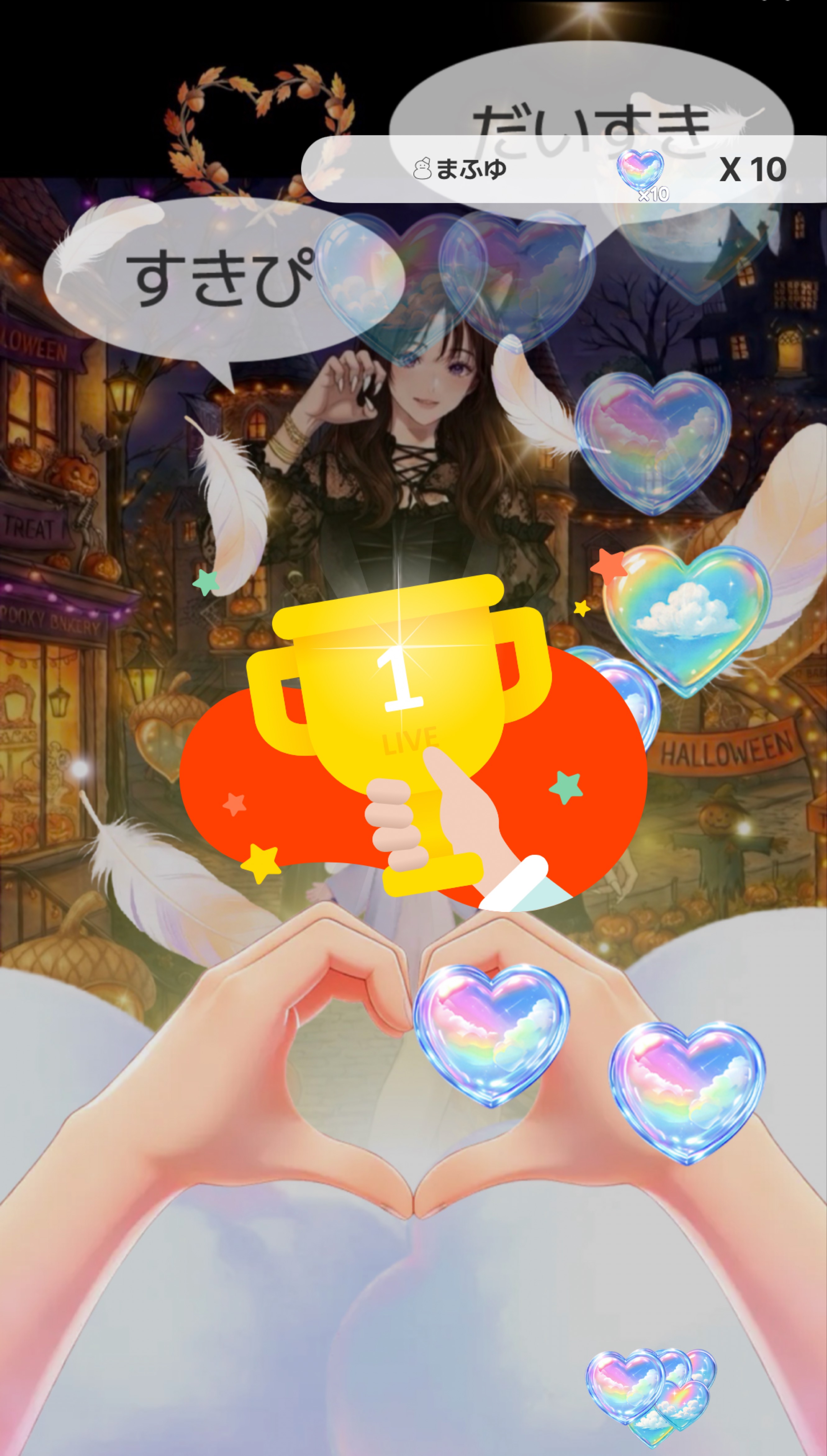 真夜中のおしゃべり𓂃◌𓈒𓐍