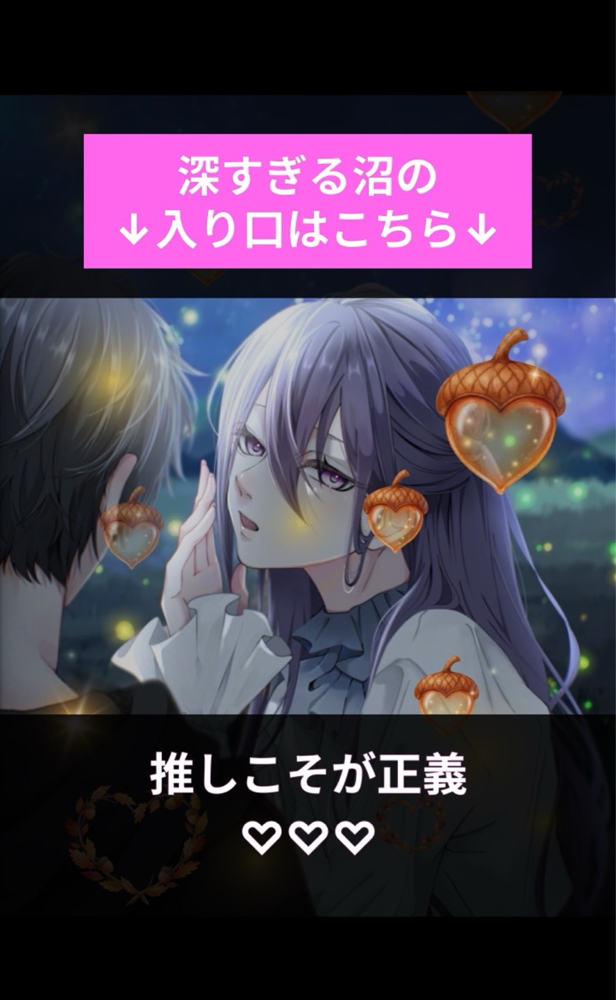 【立体音響】睡眠導入剤🌿‬