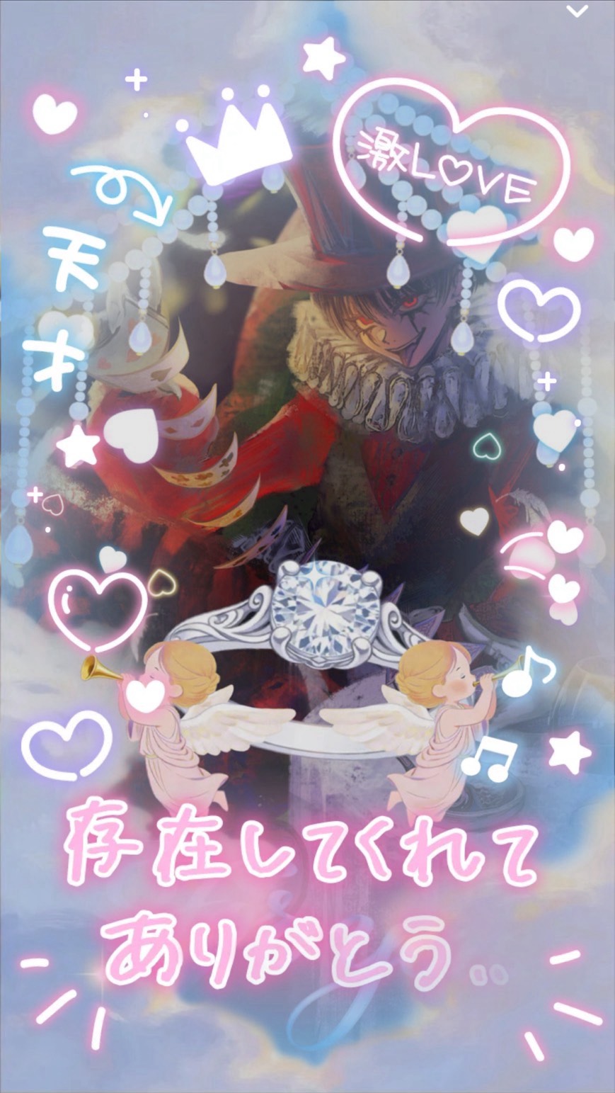 ~20:30初潜◎:機材歌🎭